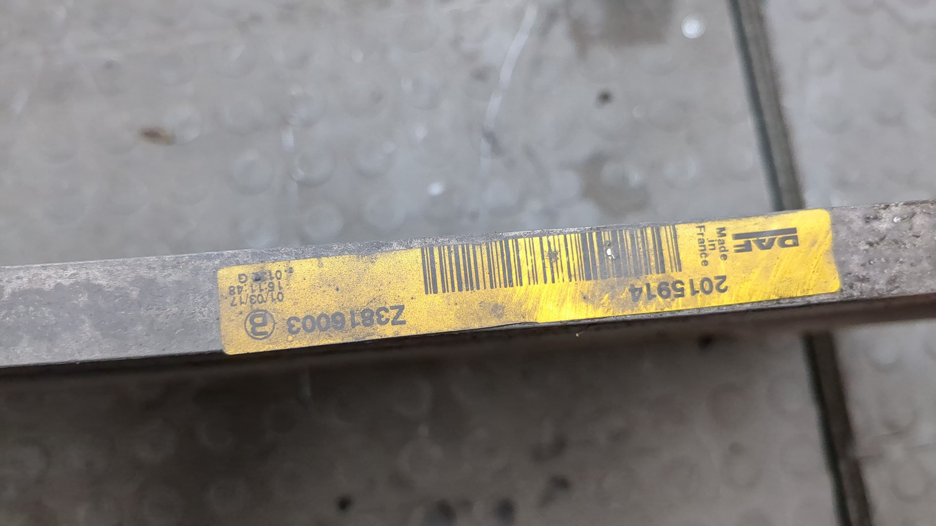 Радиатор кондиционера / конденсер