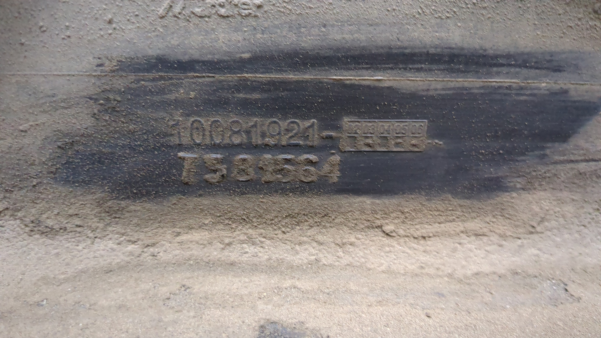 Диффузор вентилятора