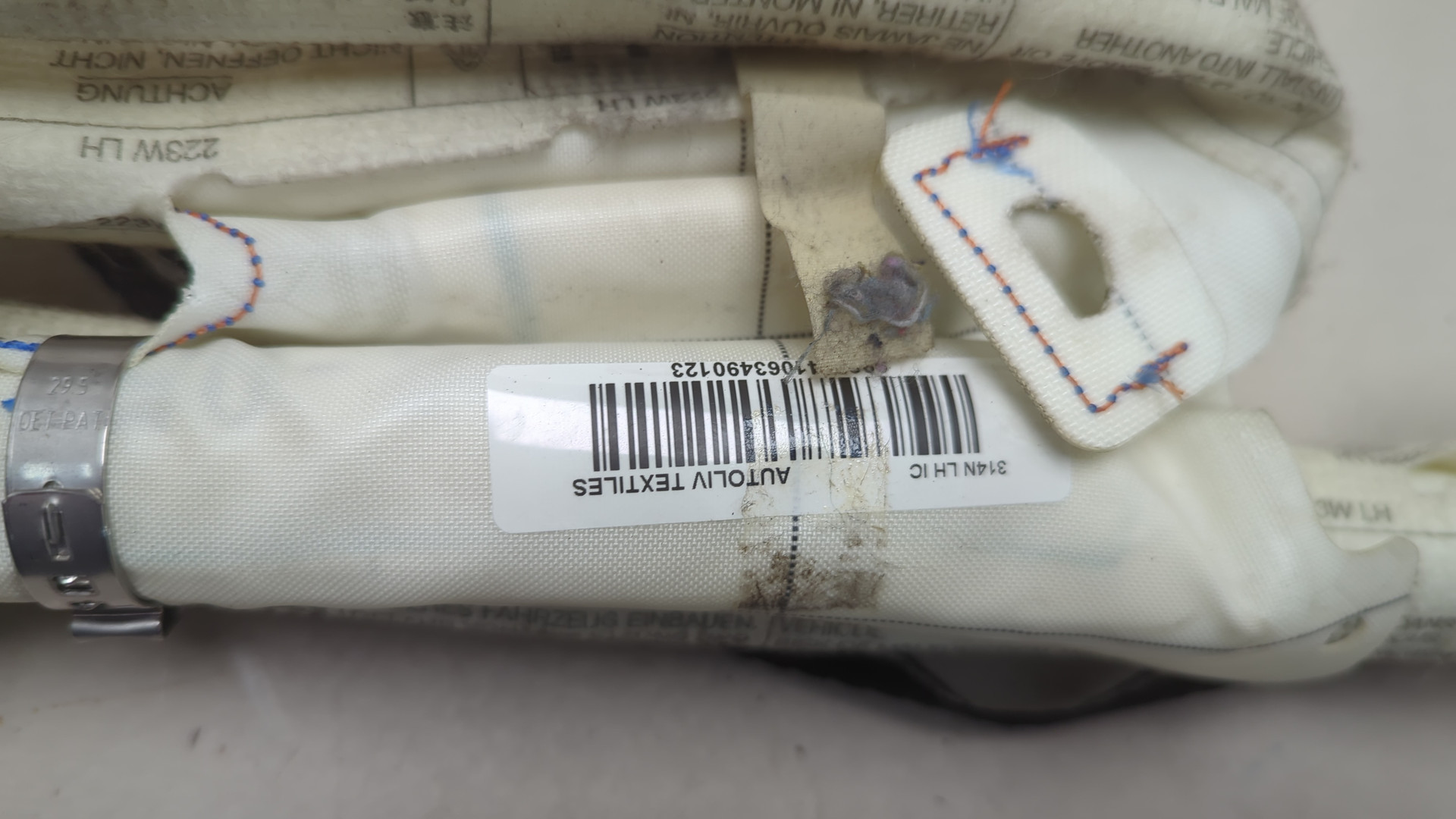 Подушка безопасности боковая (шторка)