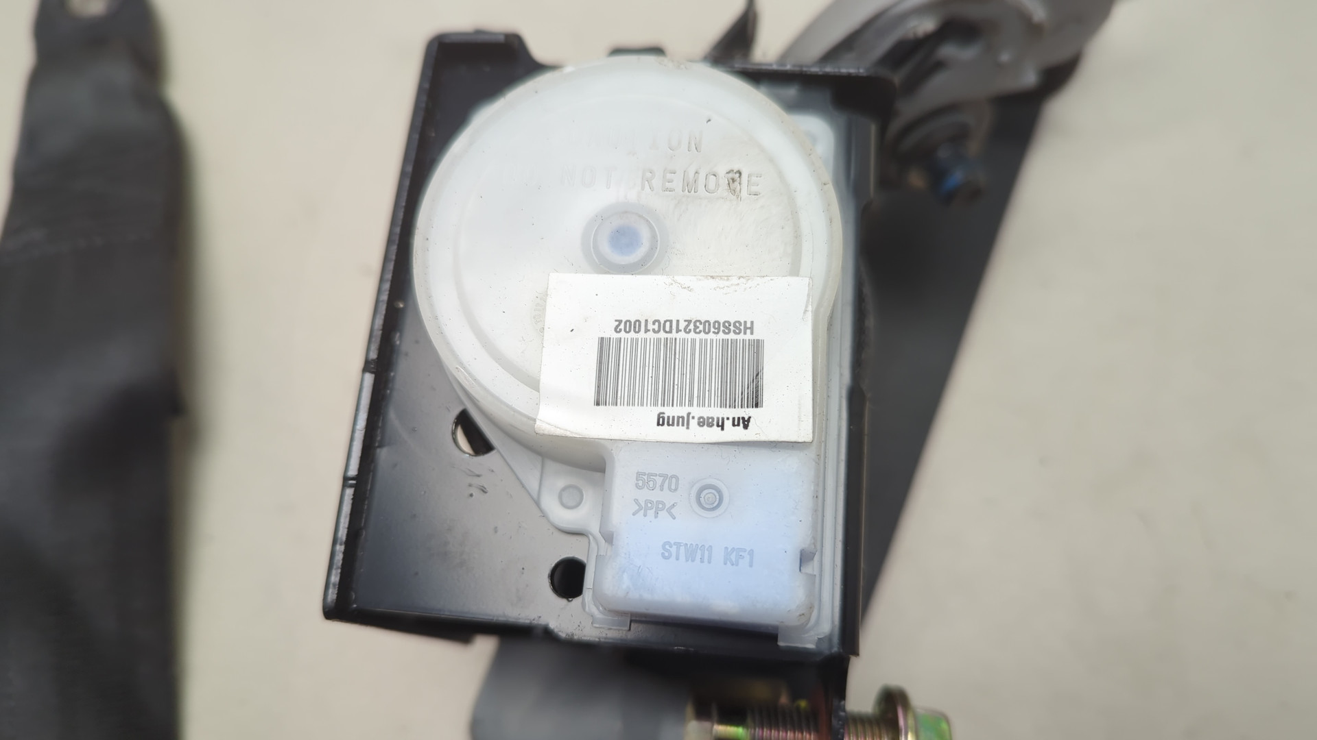 Ремень безопасности