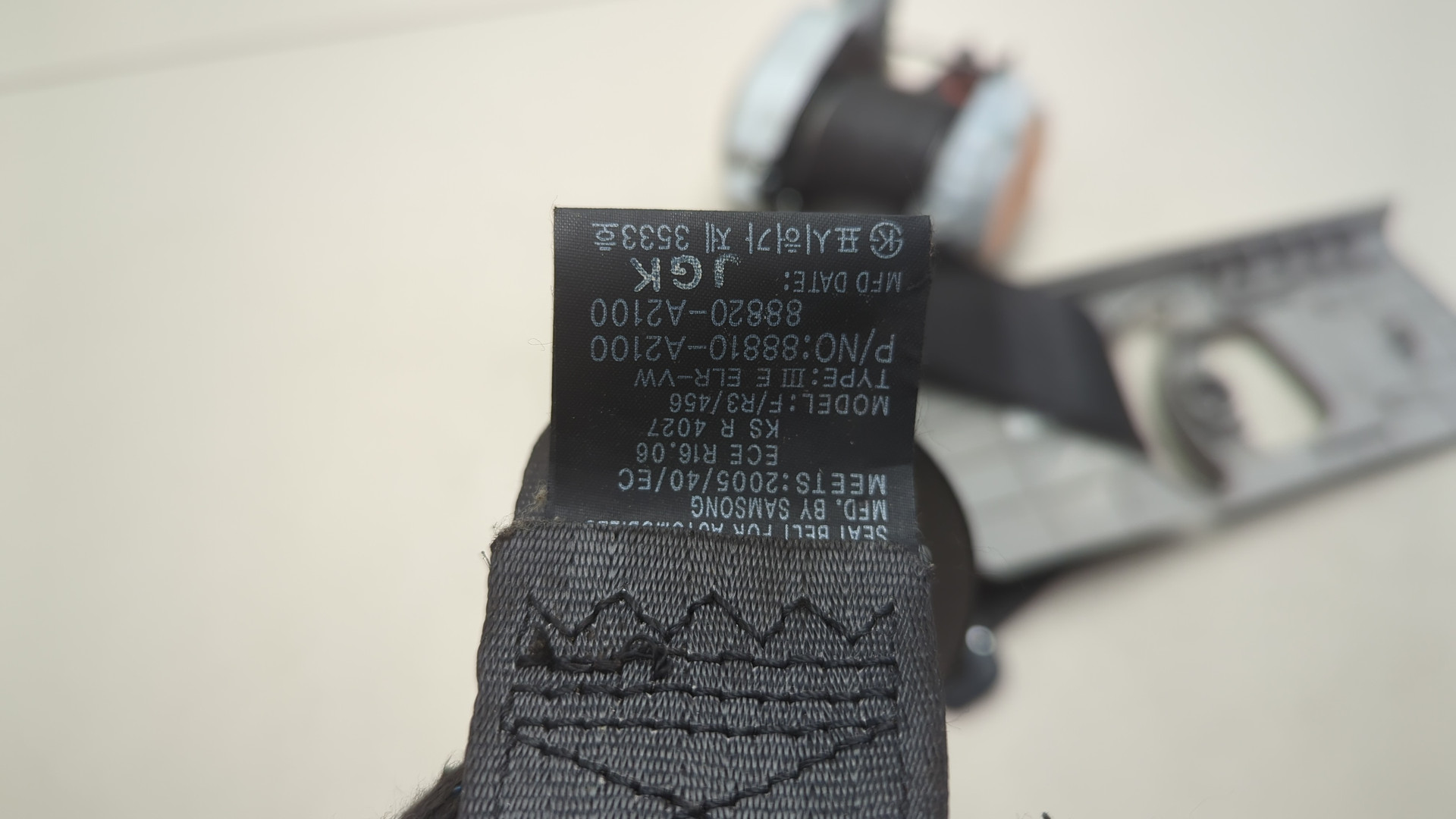 Ремень безопасности