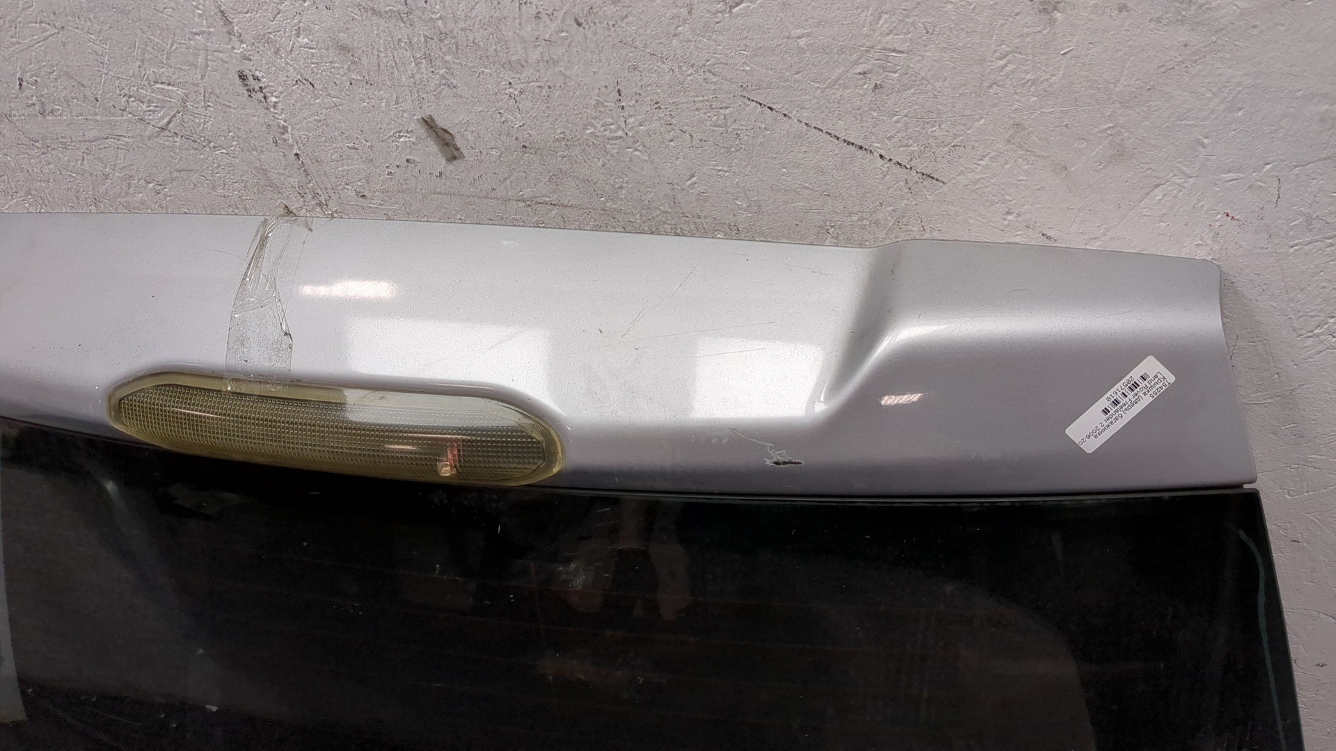 Дверь багажника