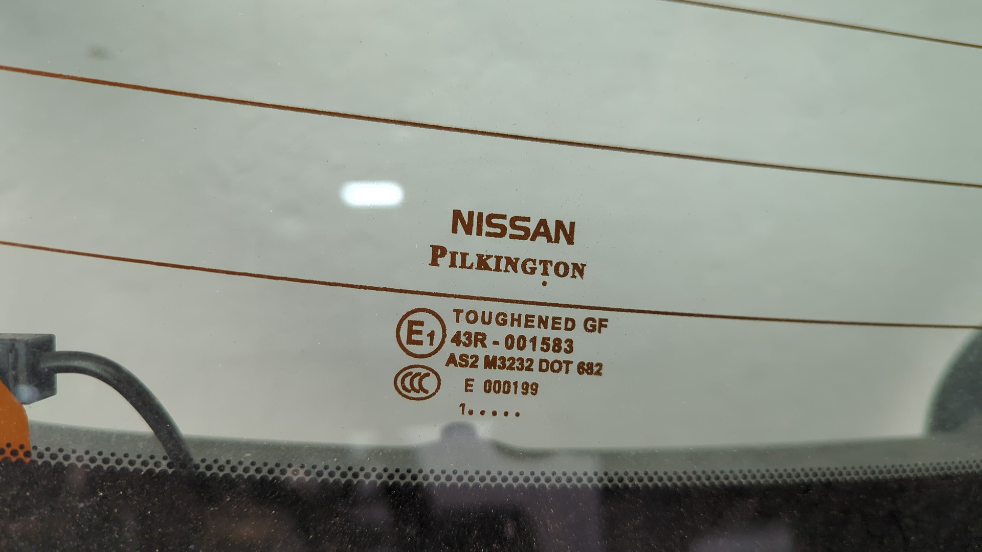 Дверь багажника