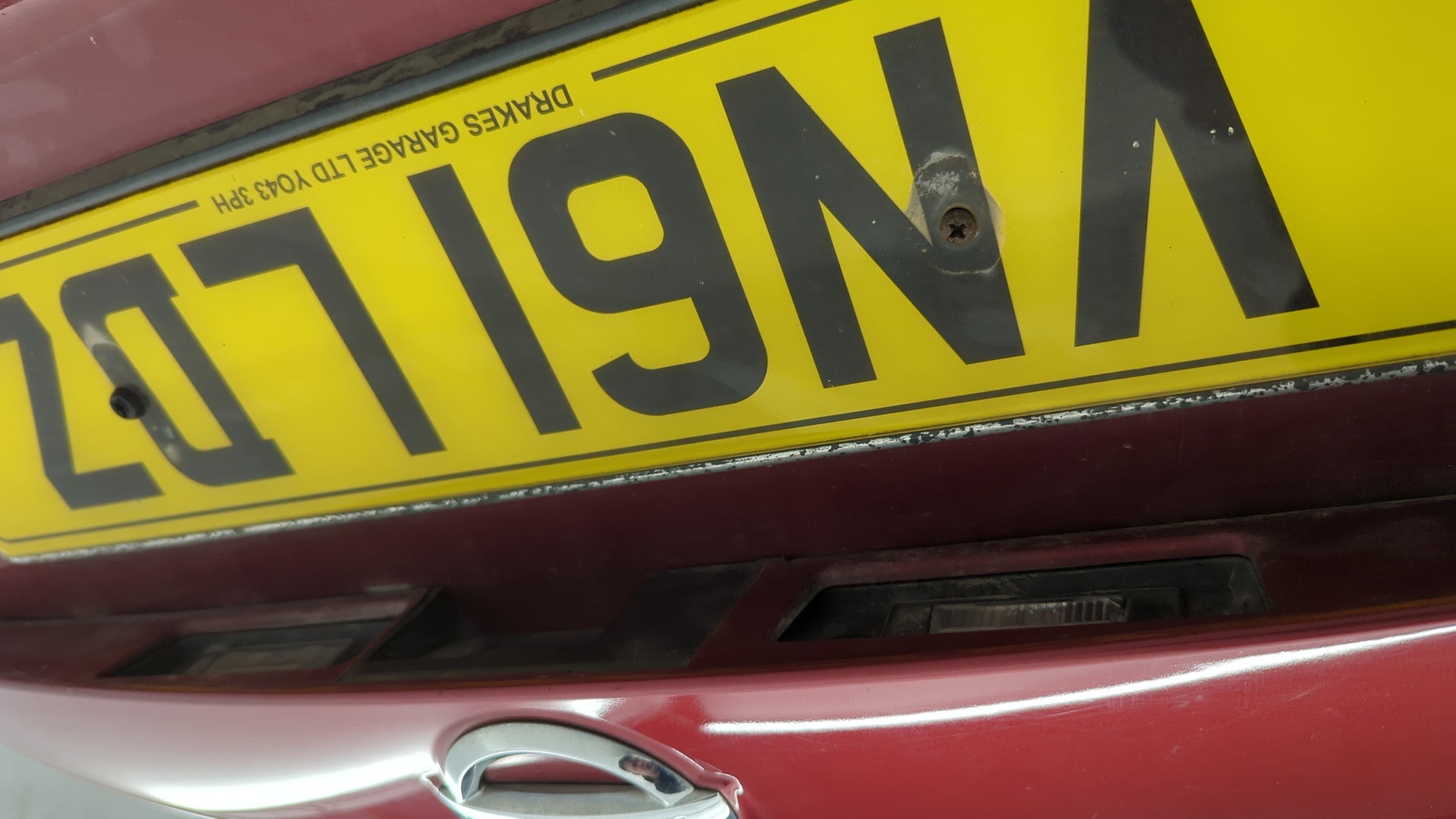 Дверь багажника