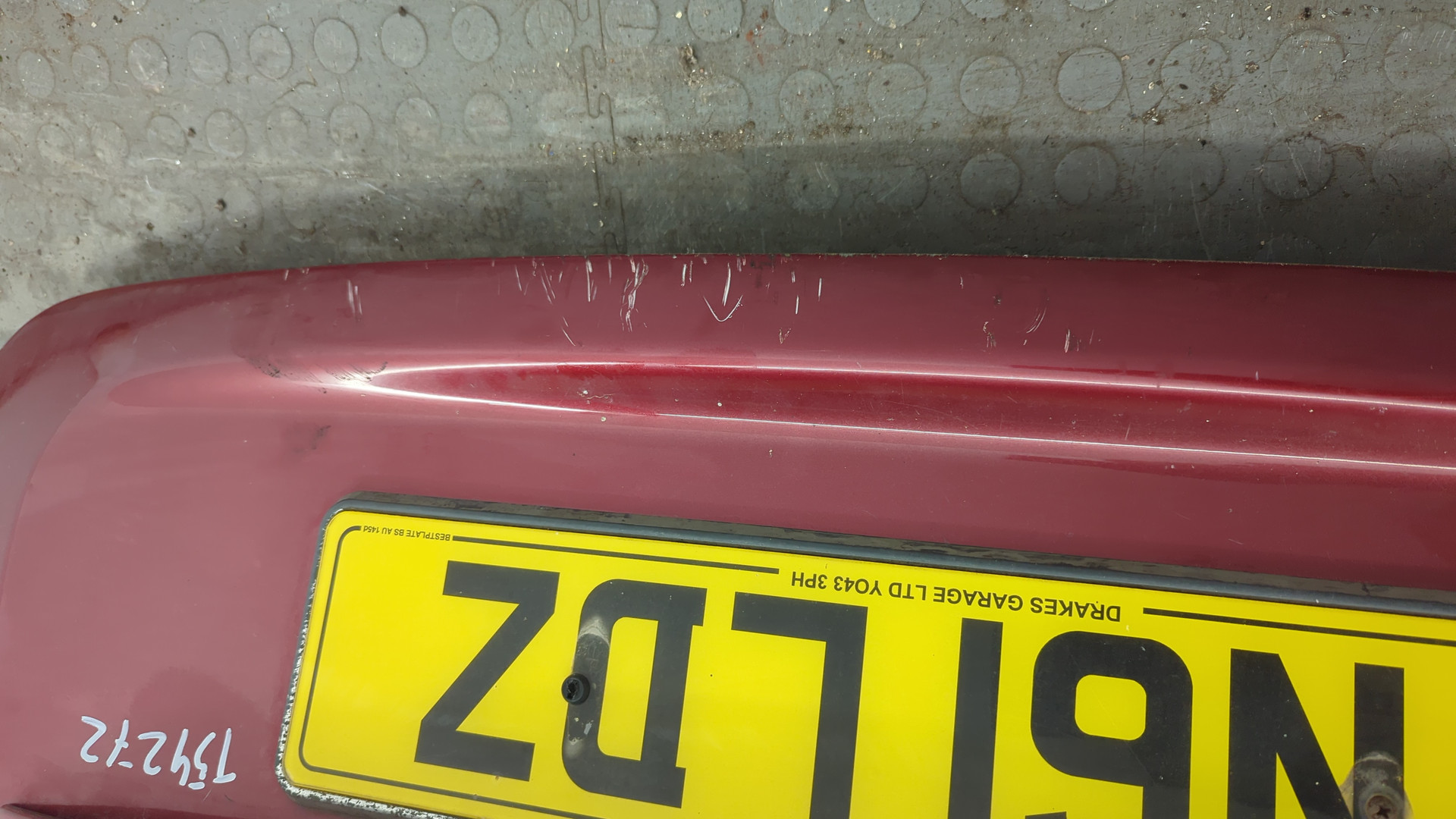 Дверь багажника