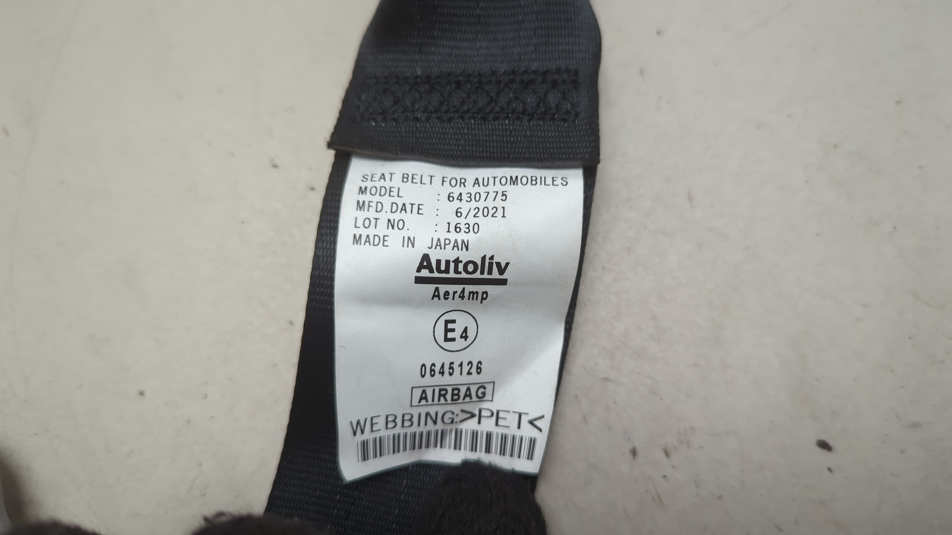 Ремень безопасности