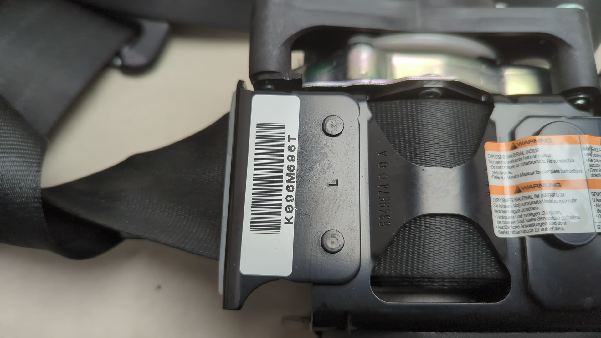 Ремень безопасности