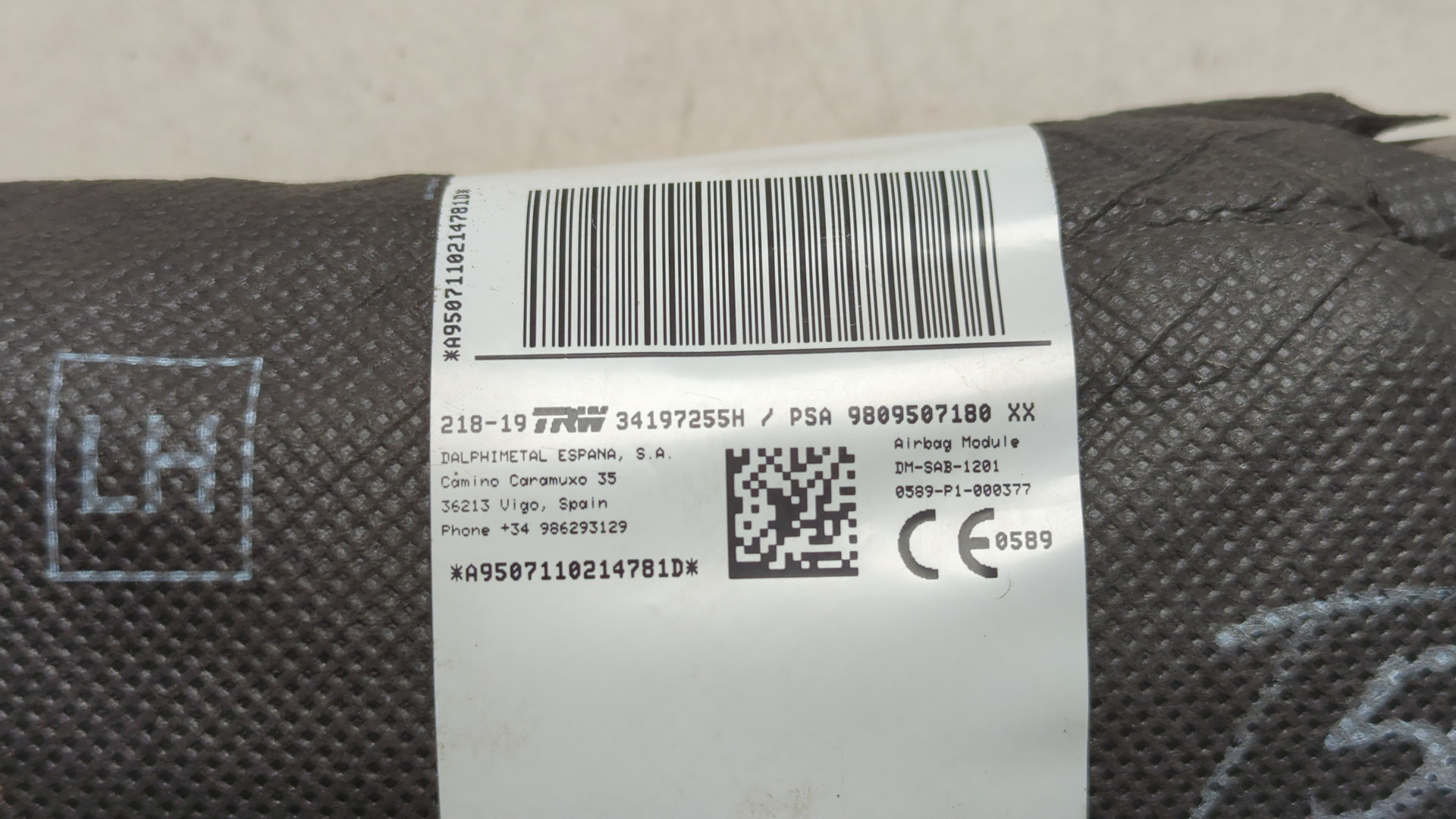 Подушка безопасности боковая (в сиденье)