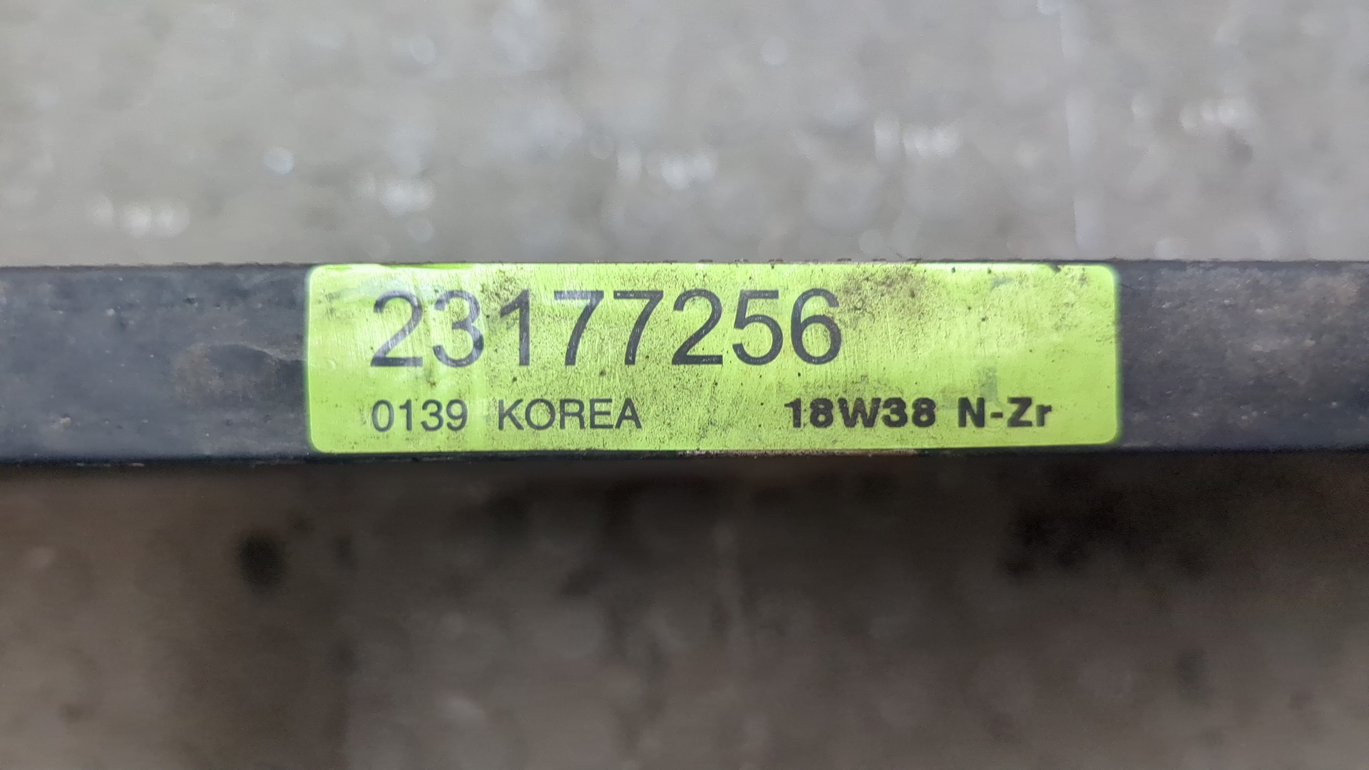 Радиатор кондиционера / конденсер