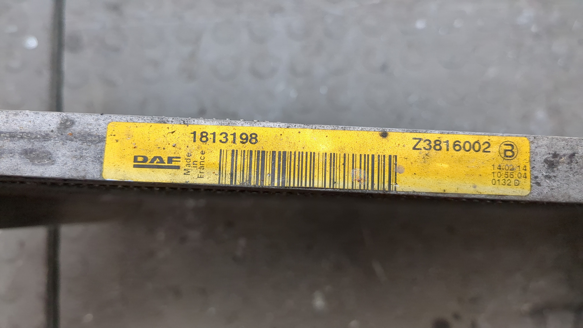 Радиатор кондиционера / конденсер