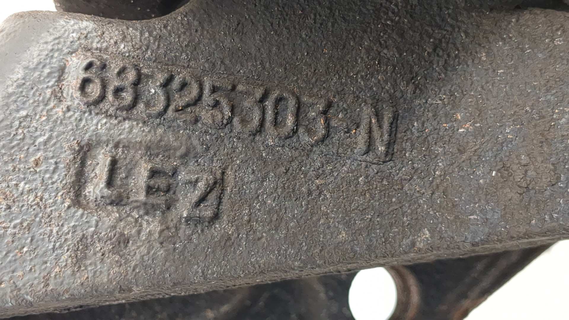 Суппорт передний правый