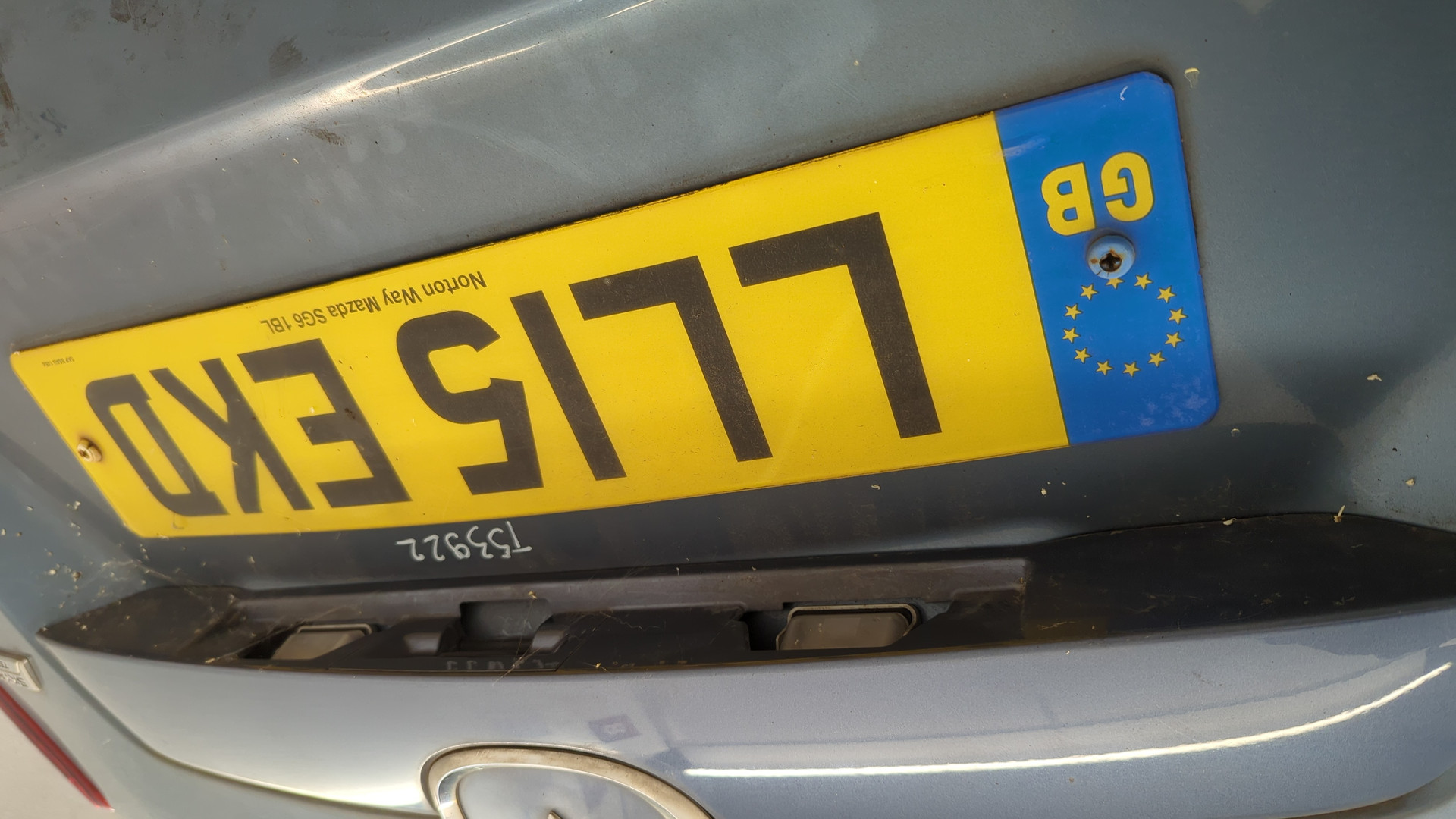 Дверь багажника