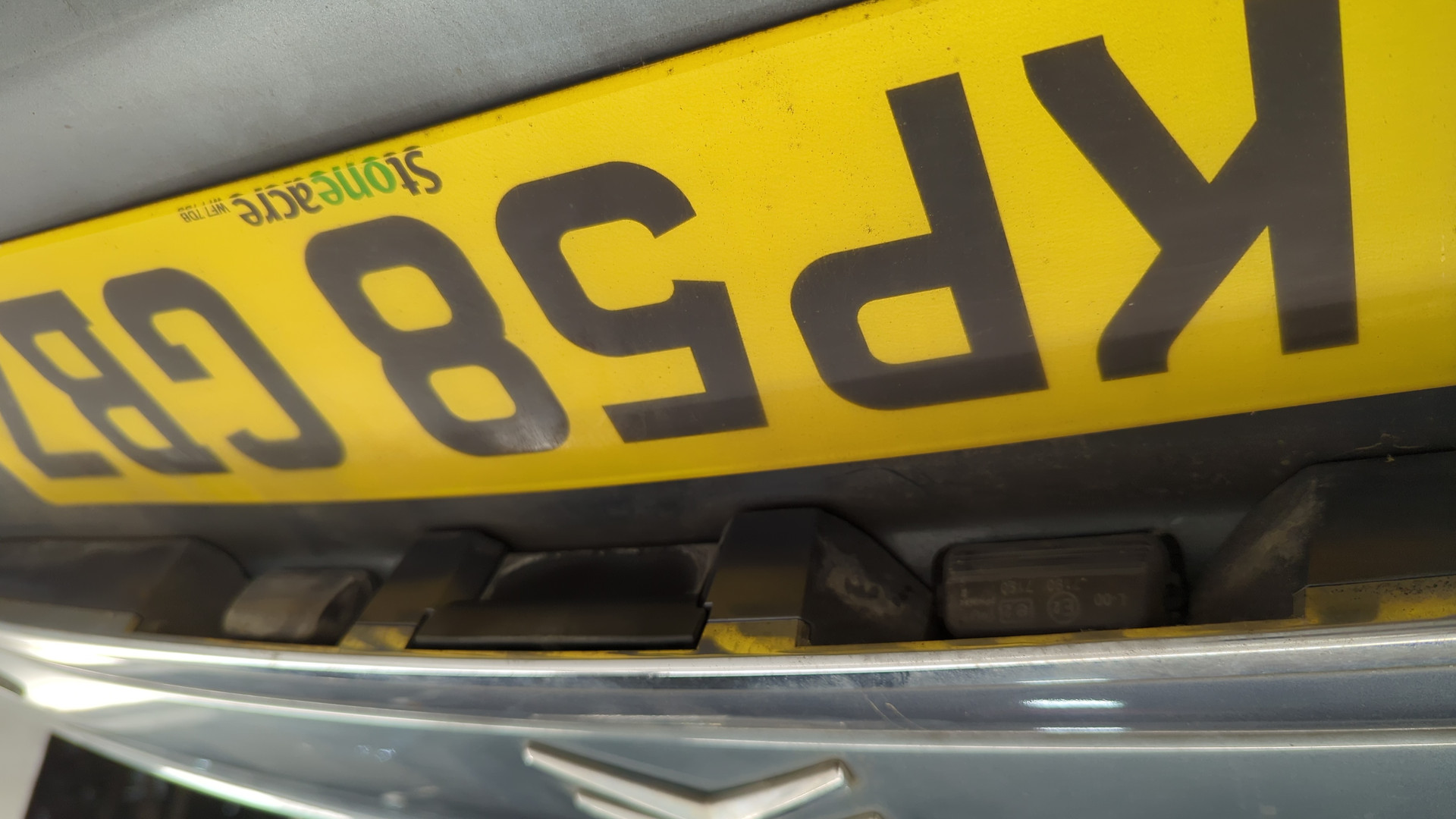 Дверь багажника