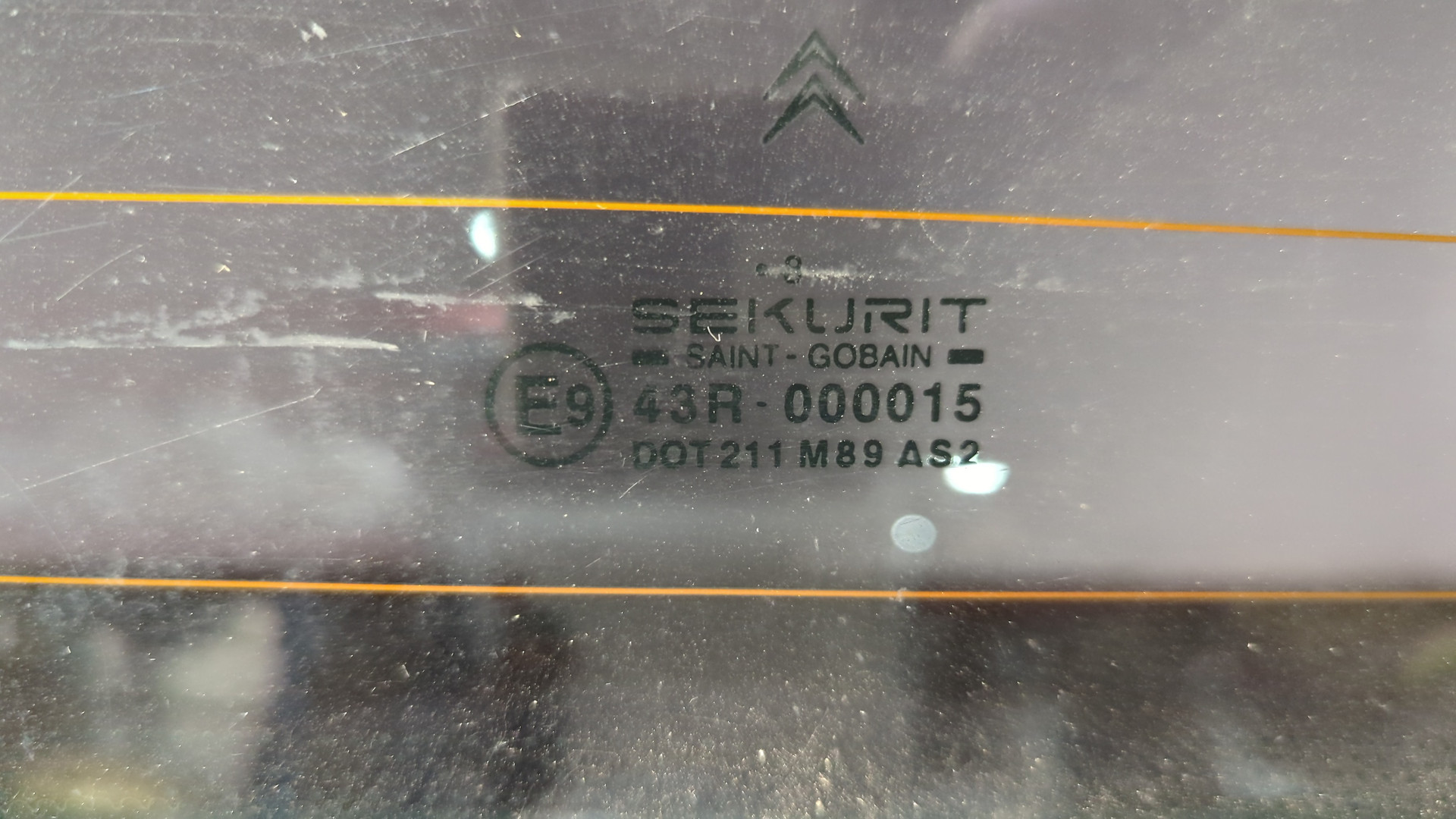 Дверь багажника