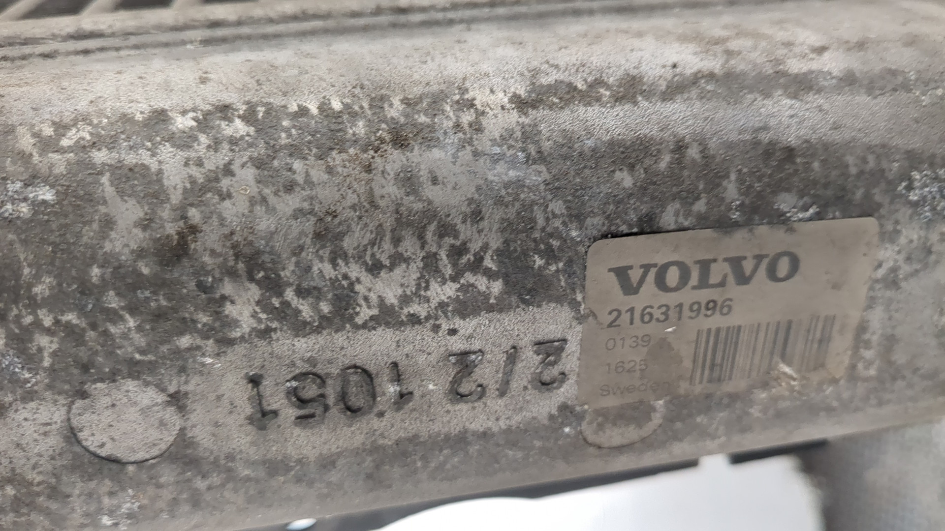 Интеркулер