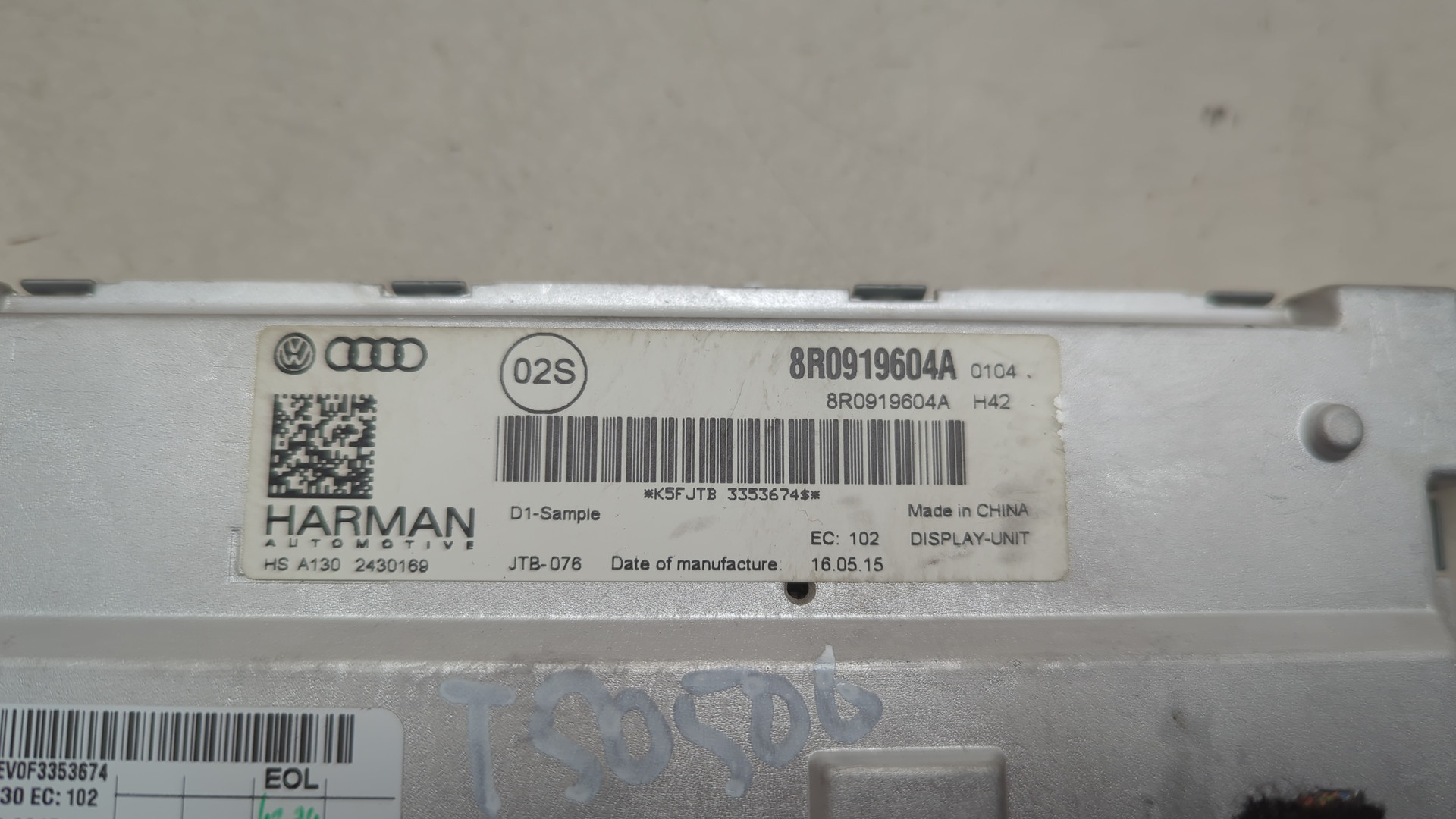 Дисплей информационный