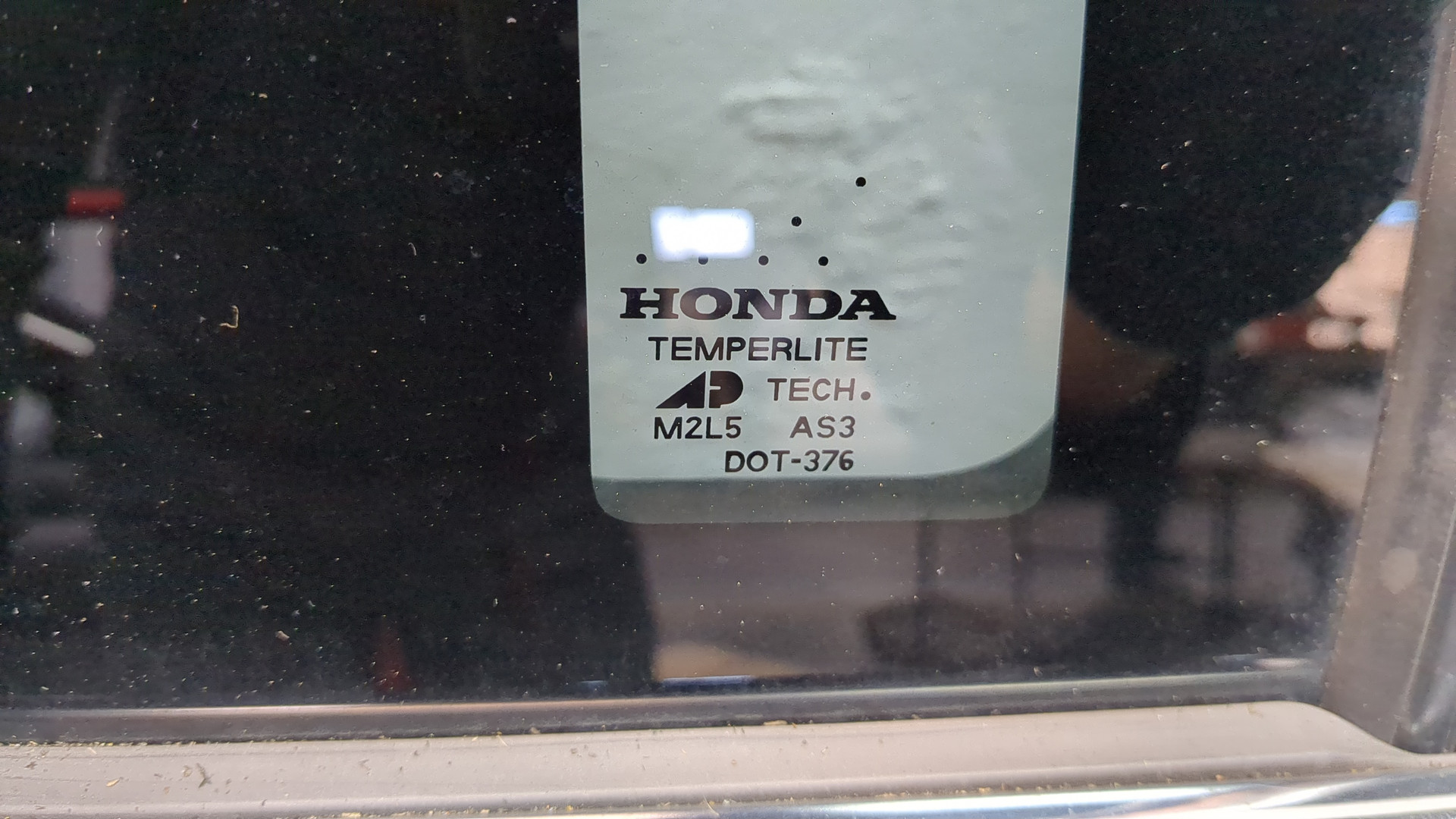 Дверь сдвижная