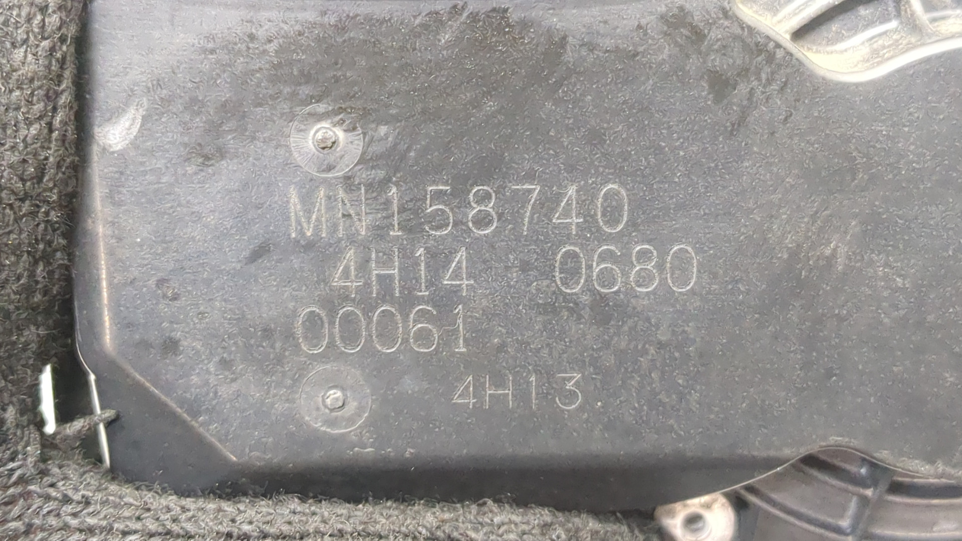 Заслонка дроссельная электрическая