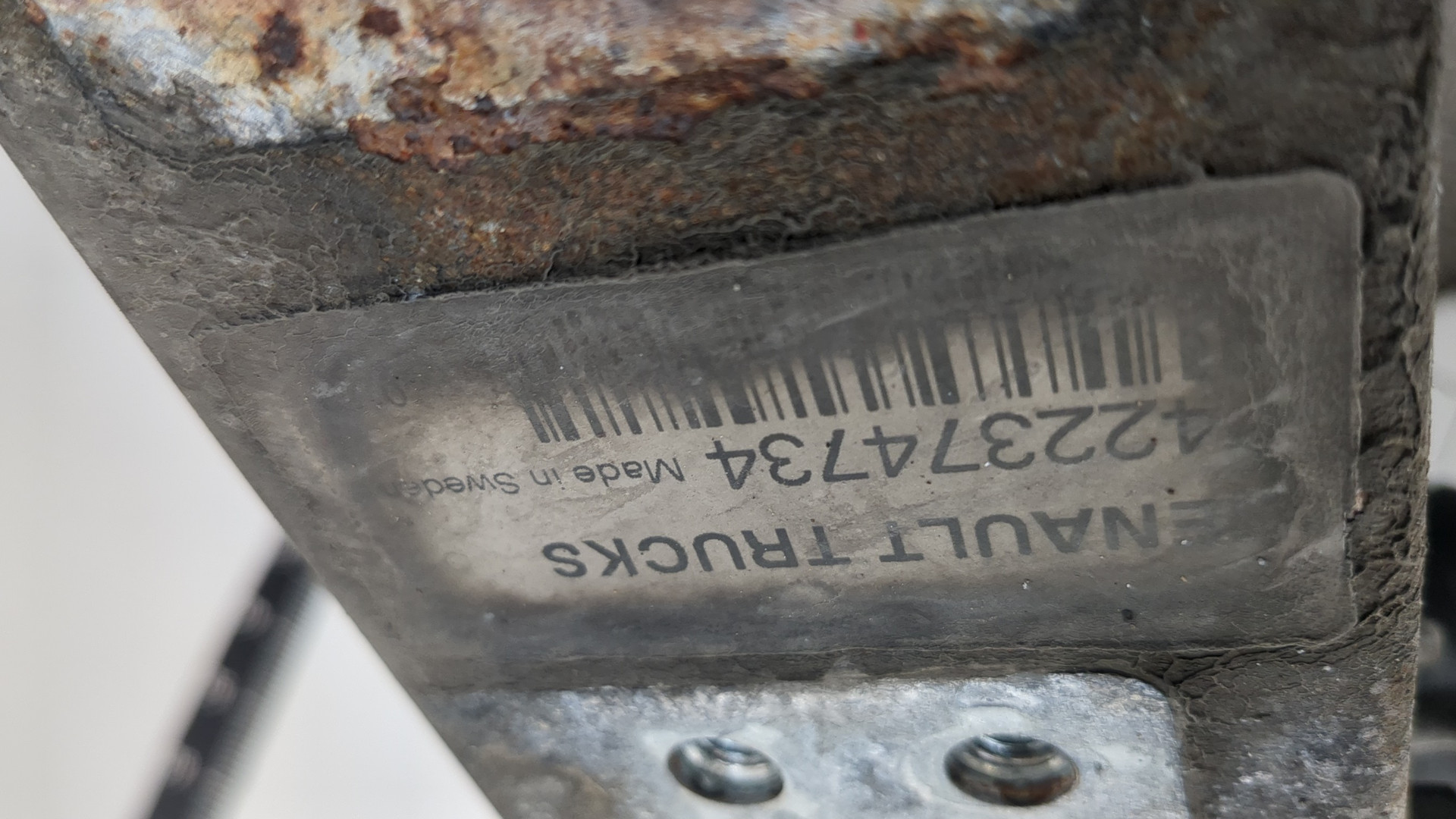 Радиатор охлаждения двигателя основной