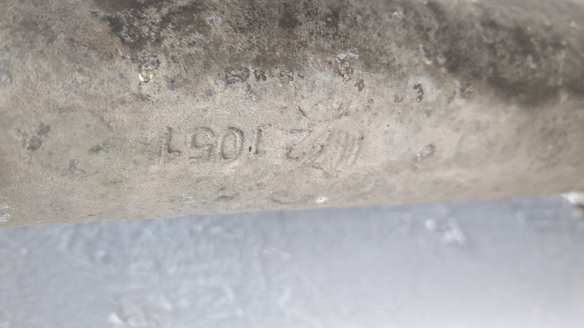 Интеркулер