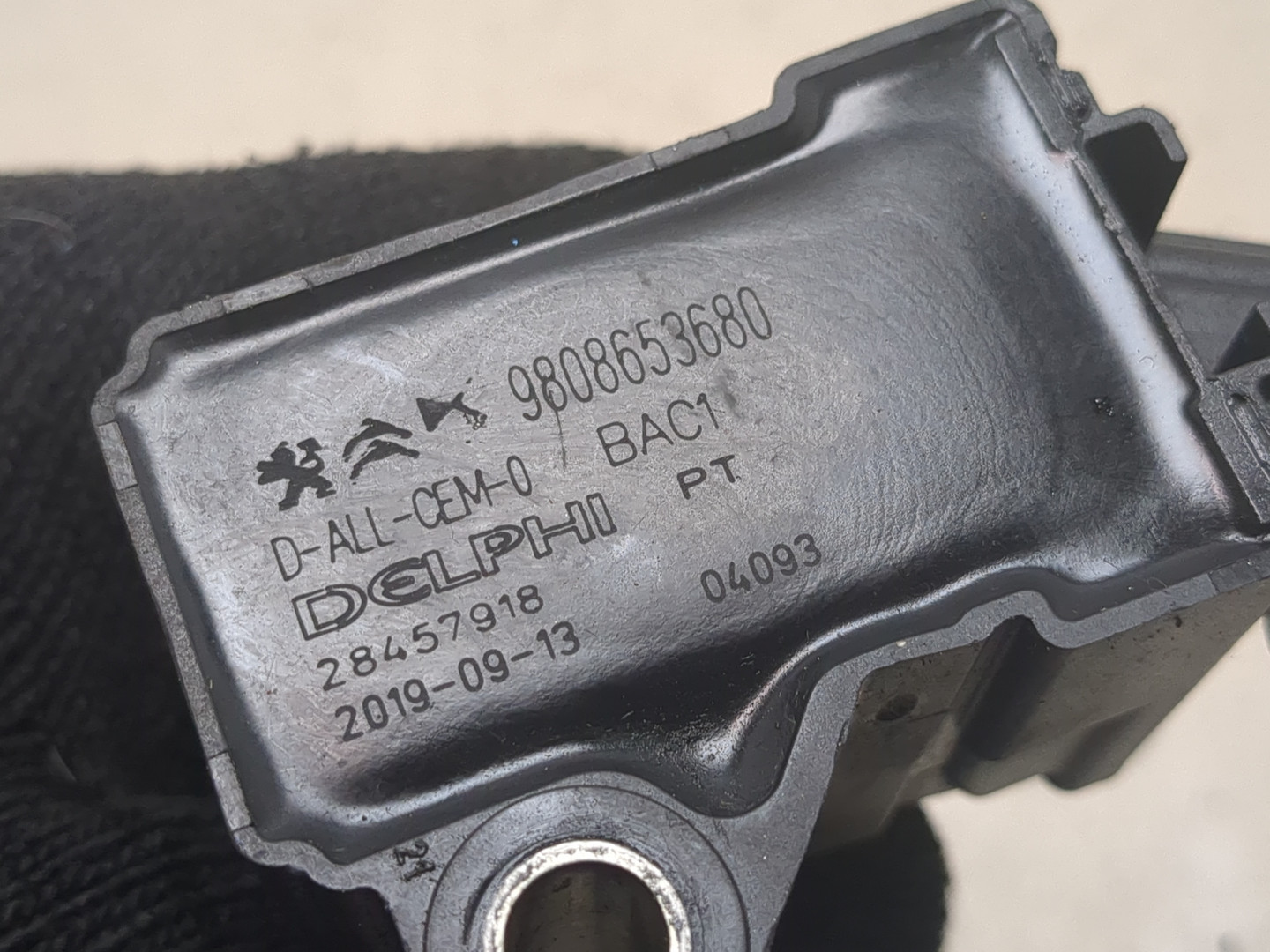 Катушка зажигания