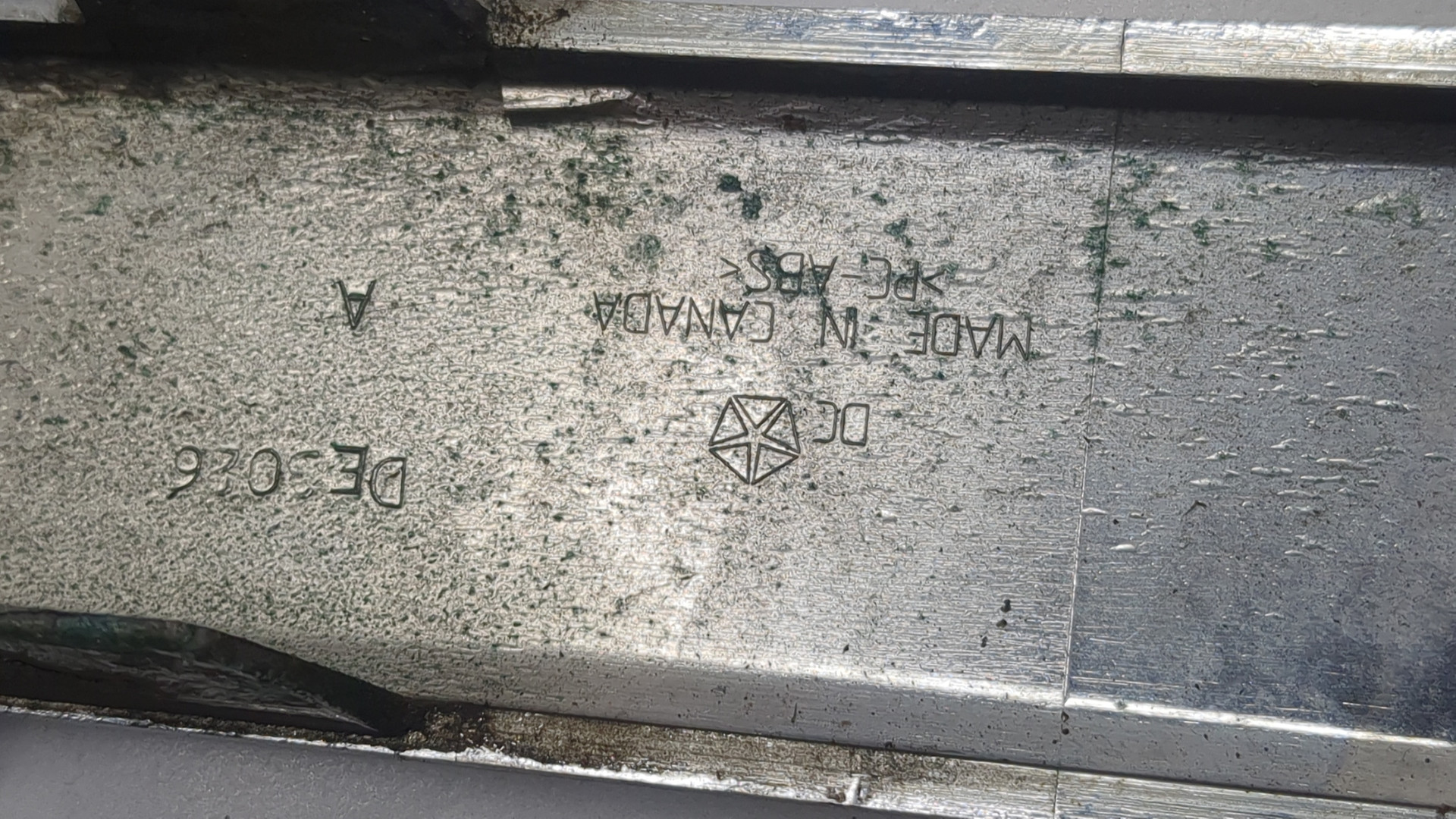 Молдинг заднего бампера