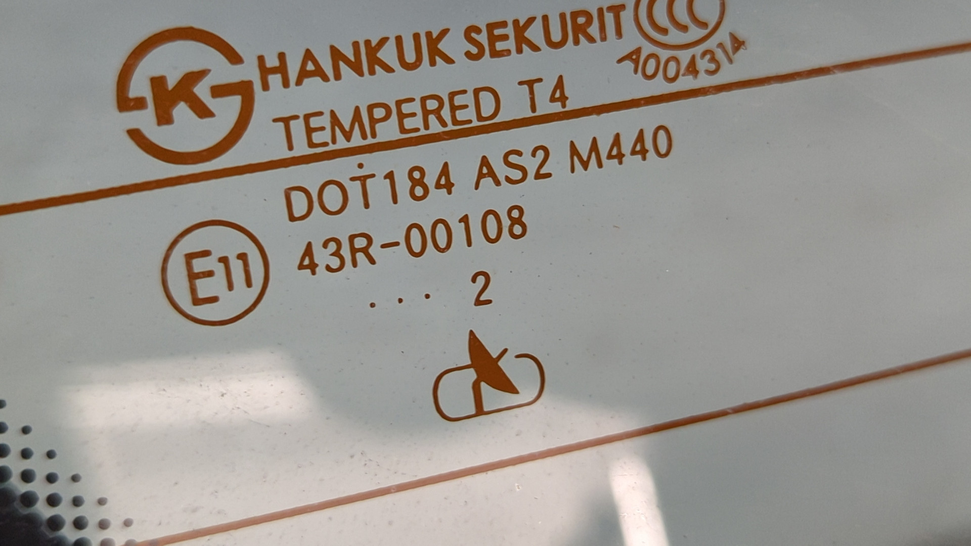 Дверь багажника