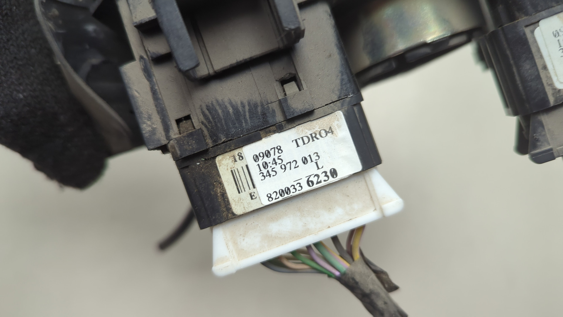 Переключатель подрулевой