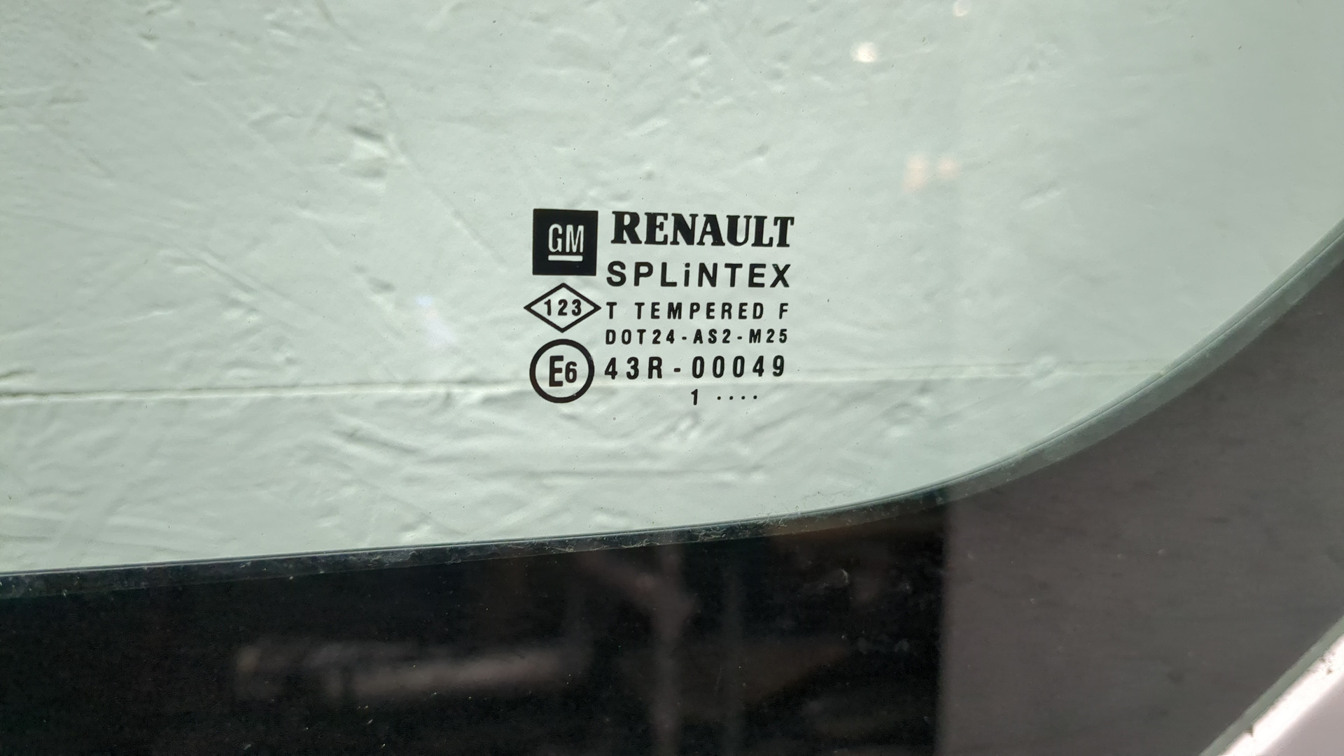 Дверь сдвижная