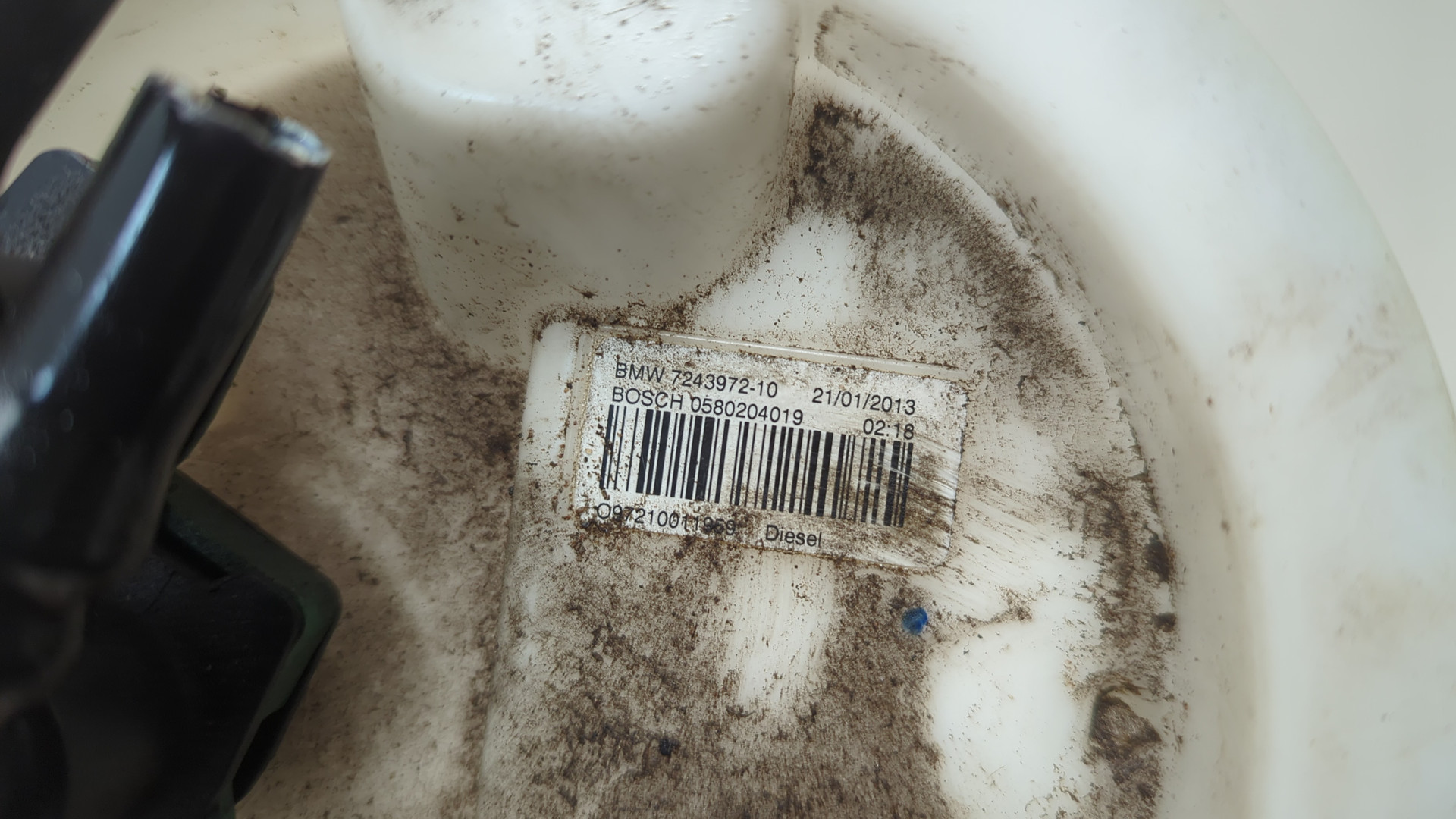 Насос топливный электрический