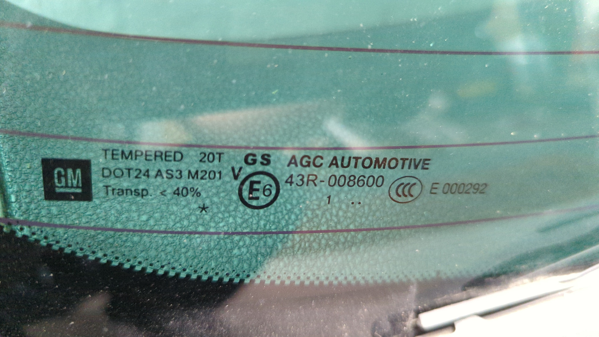 Дверь багажника