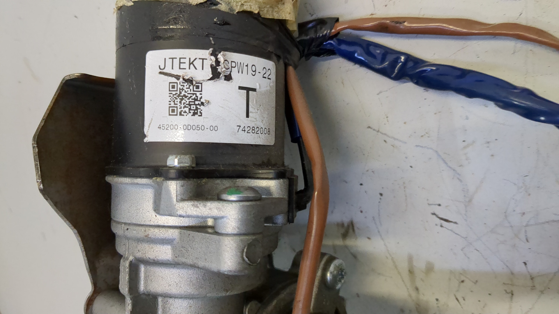 Серводвигатель рулевой рейки