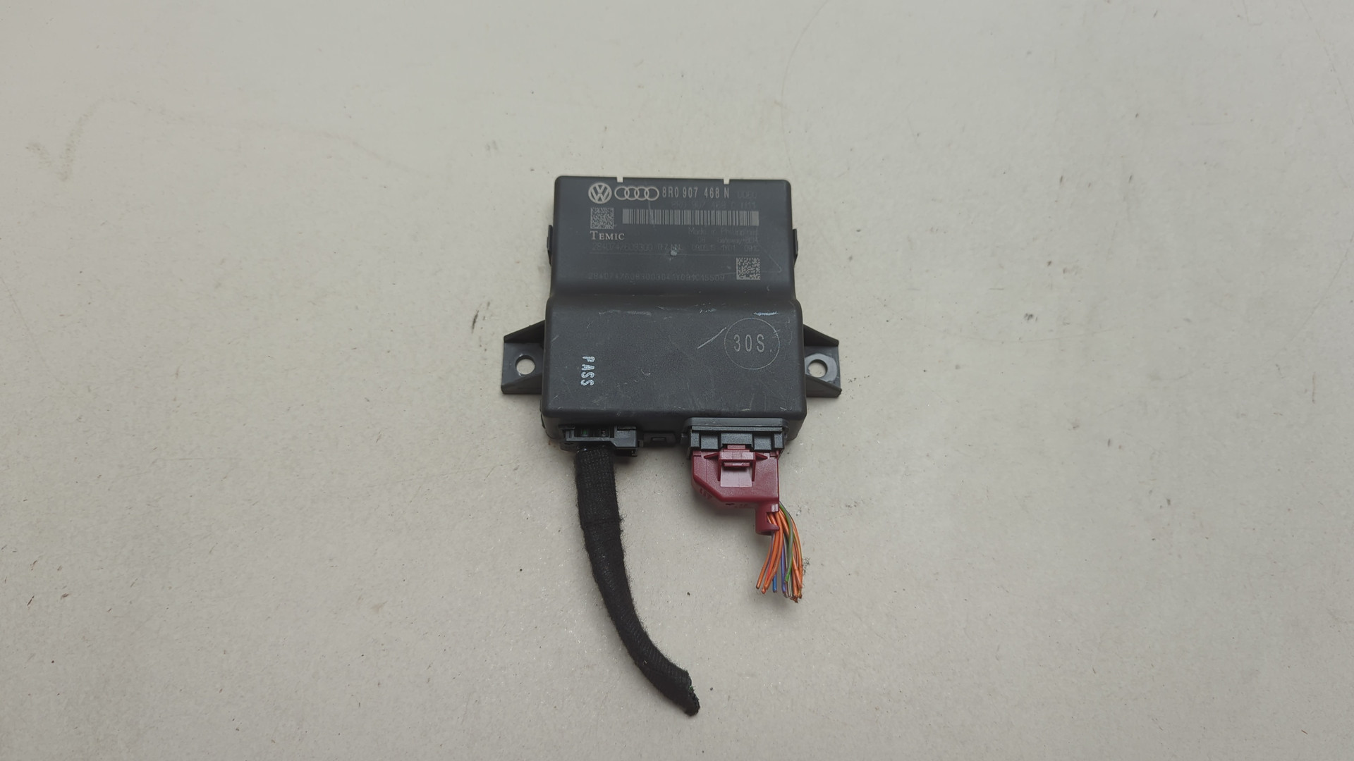 Блок электронный