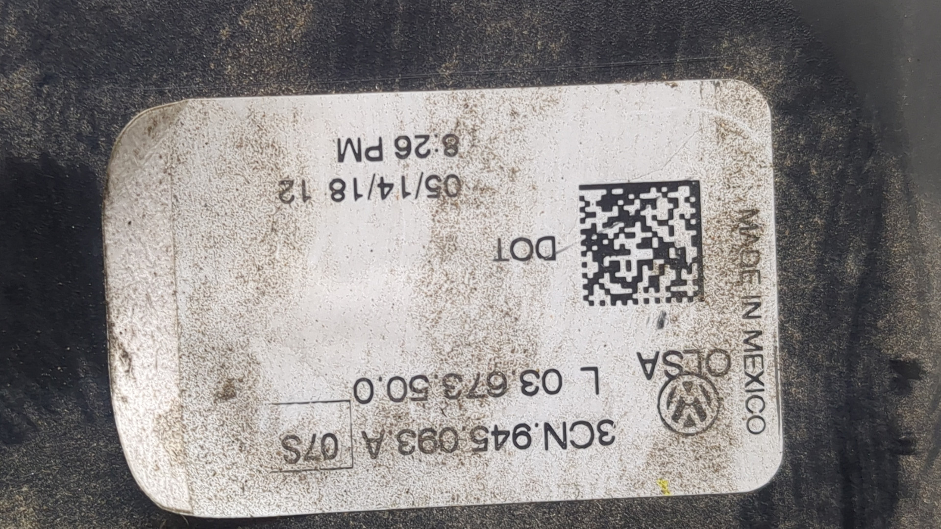 Фонарь задний внутренний левый