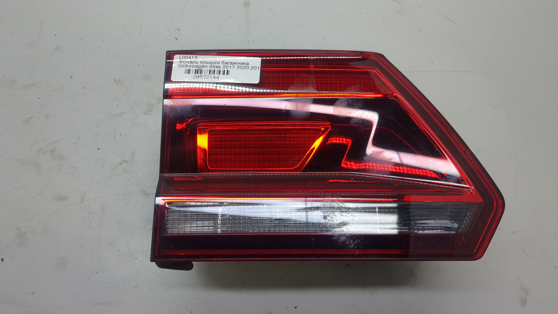 Фонарь задний внутренний левый