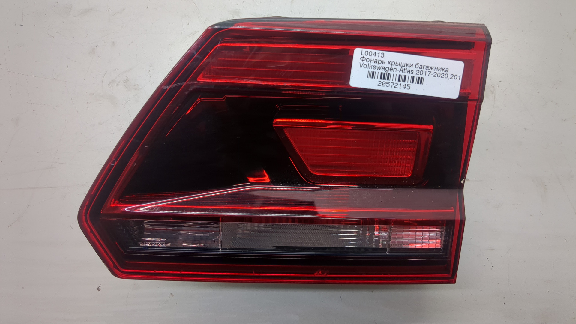 Фонарь задний внутренний правый