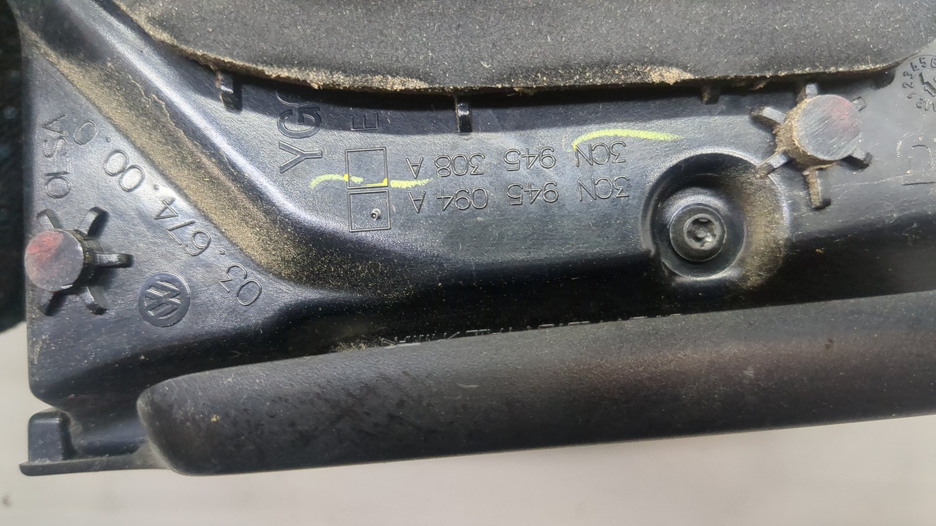 Фонарь задний внутренний правый