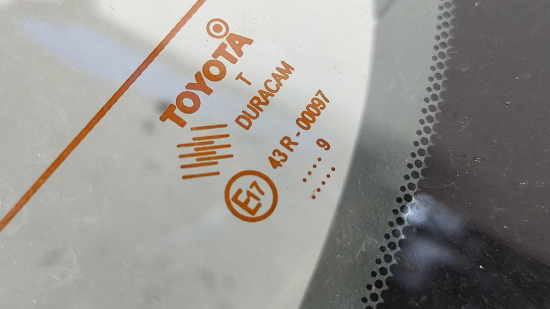 Дверь багажника