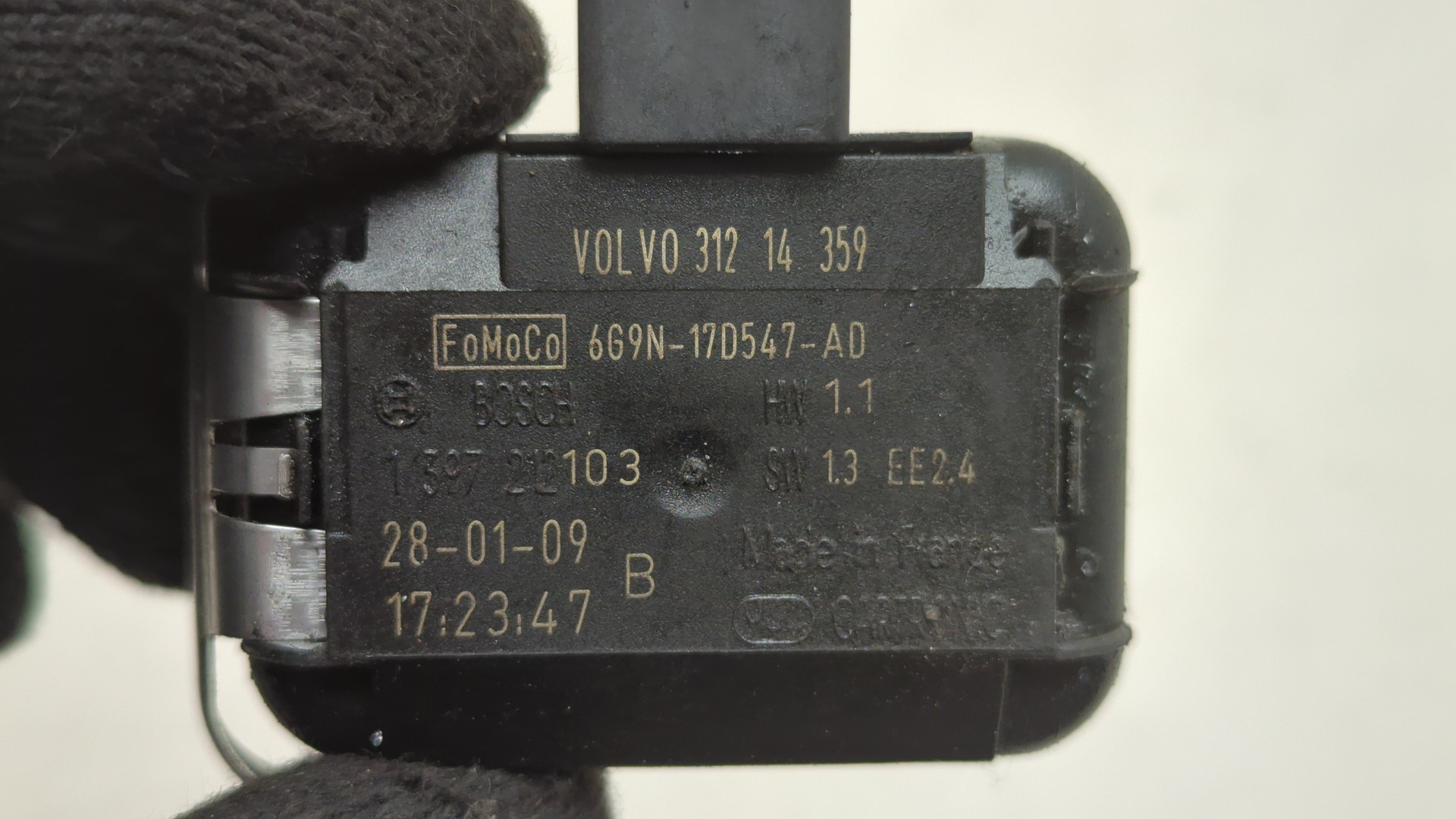 Датчик дождя