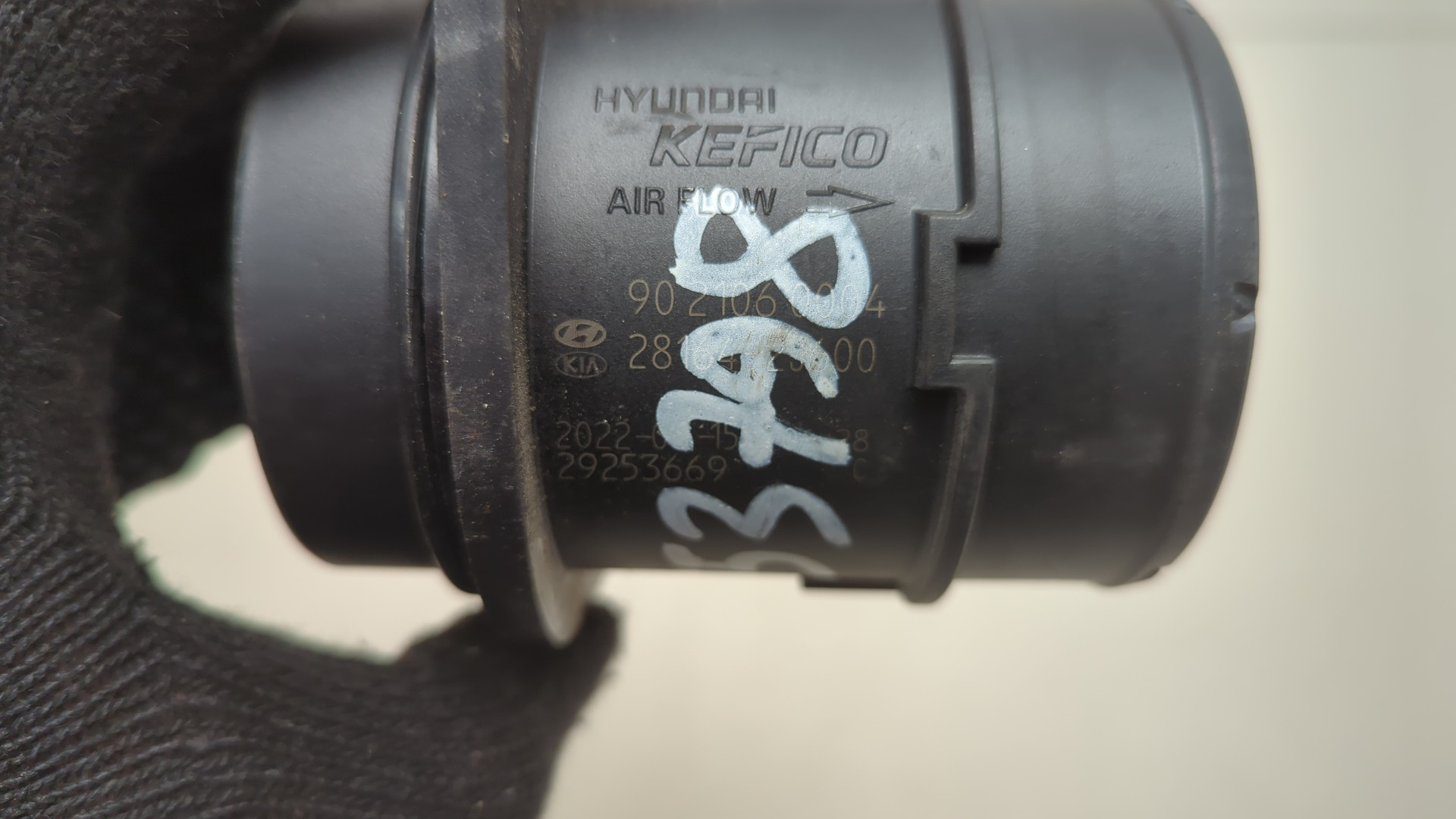 Расходомер воздуха (ДМРВ)