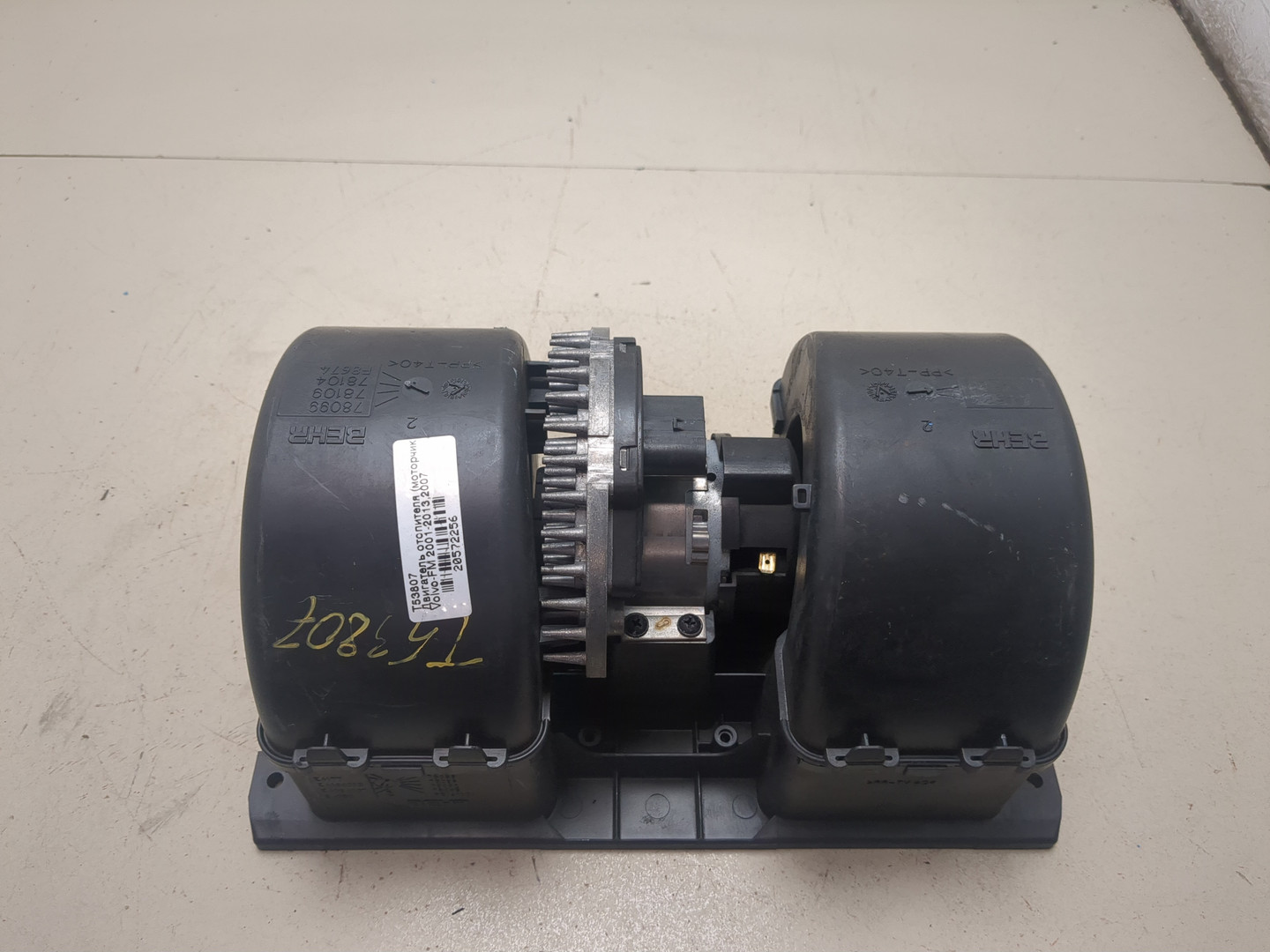 Моторчик печки