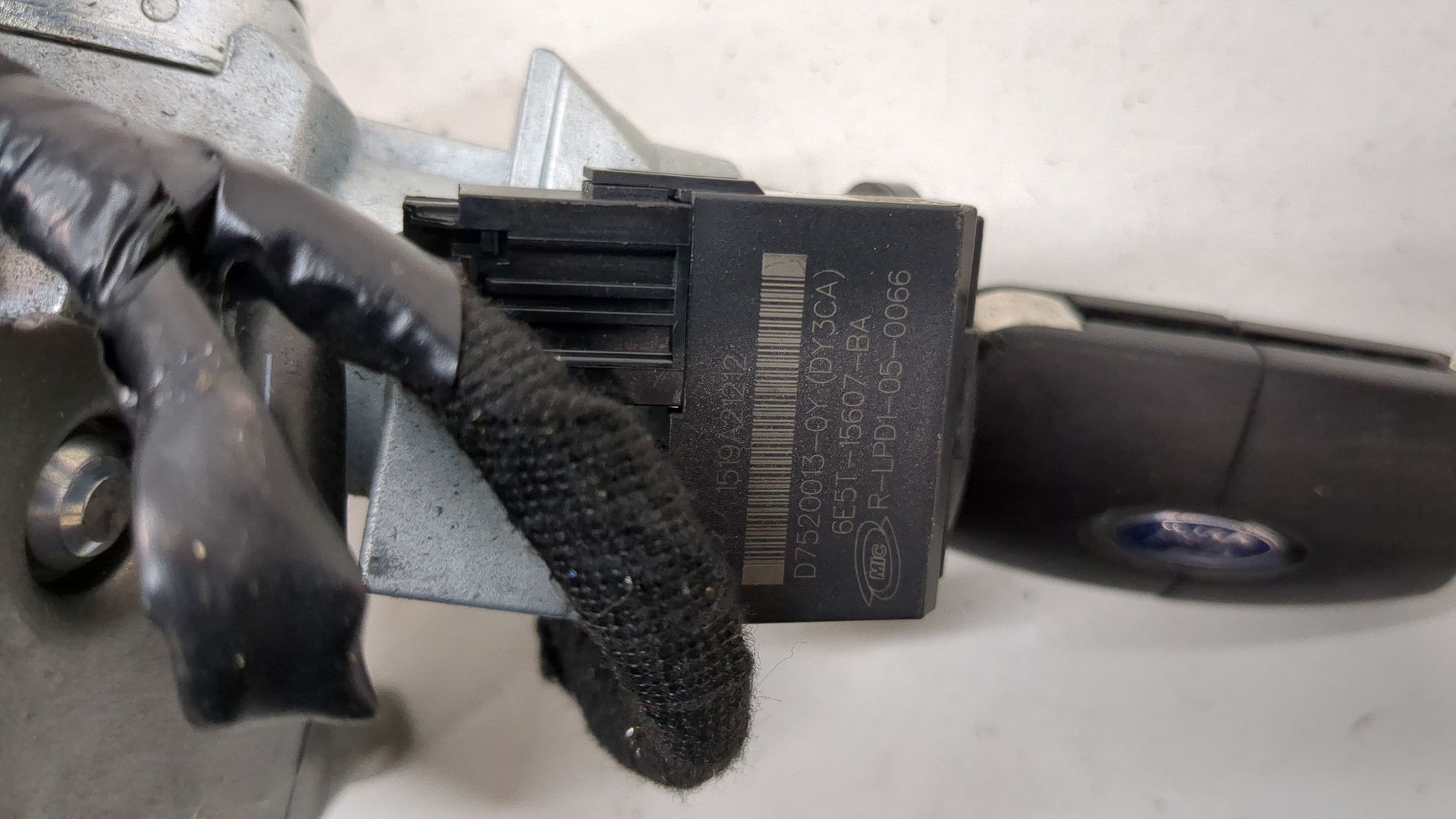 Замок зажигания