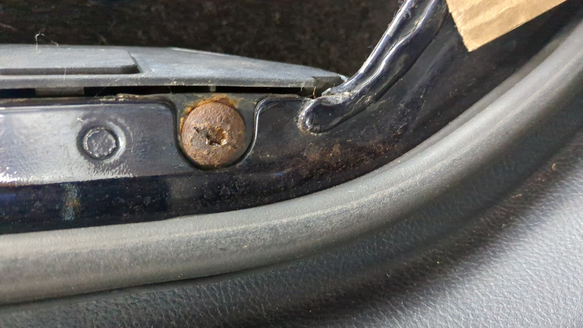 Дверь багажника