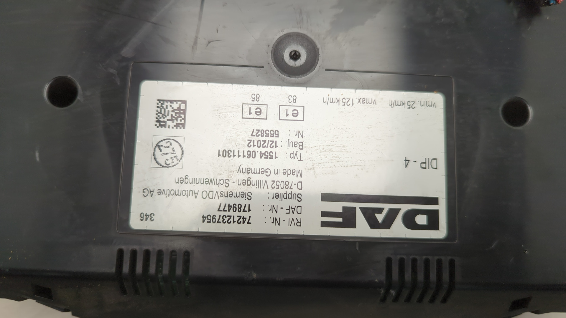 Панель приборов