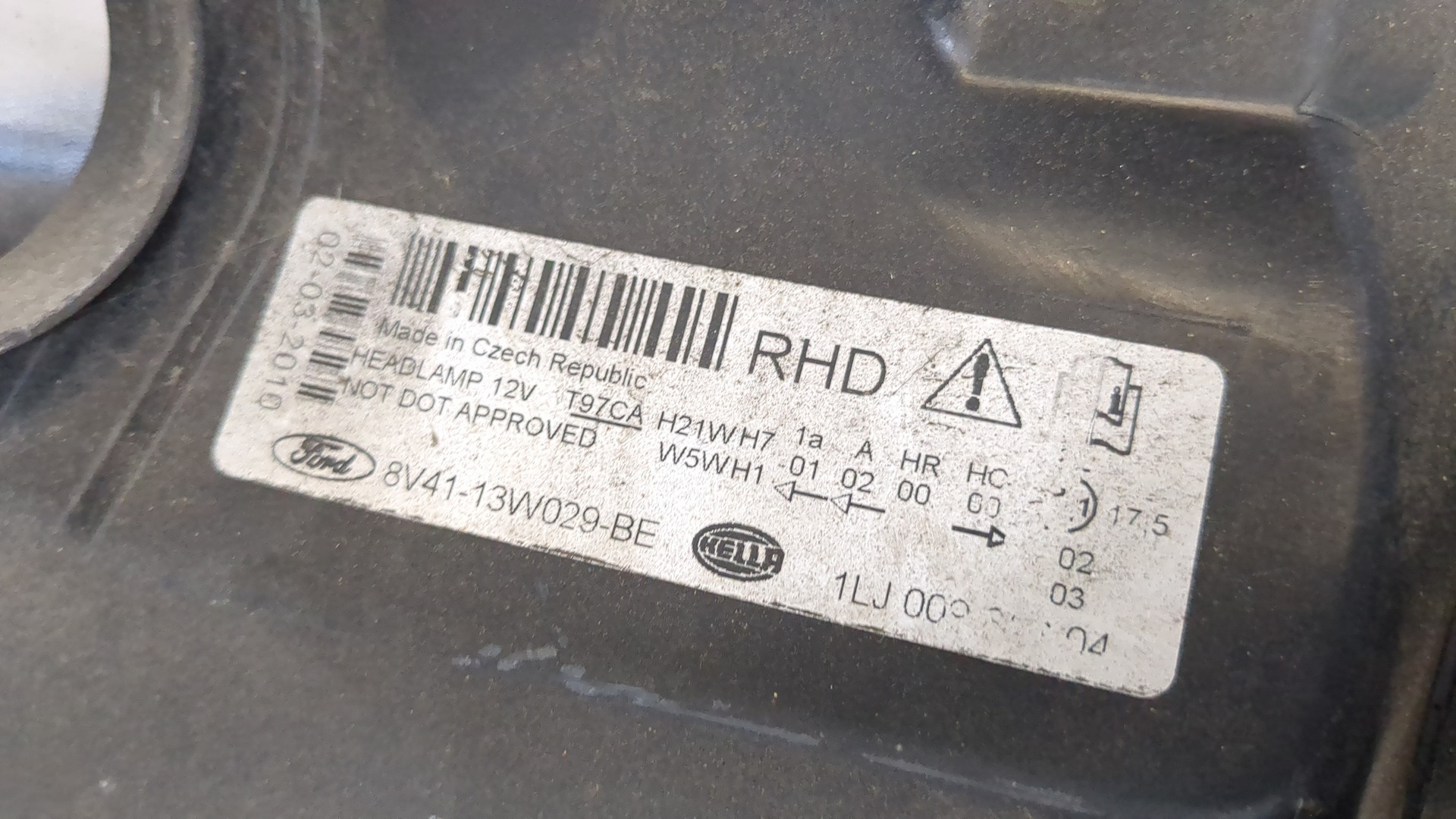 Фара правая