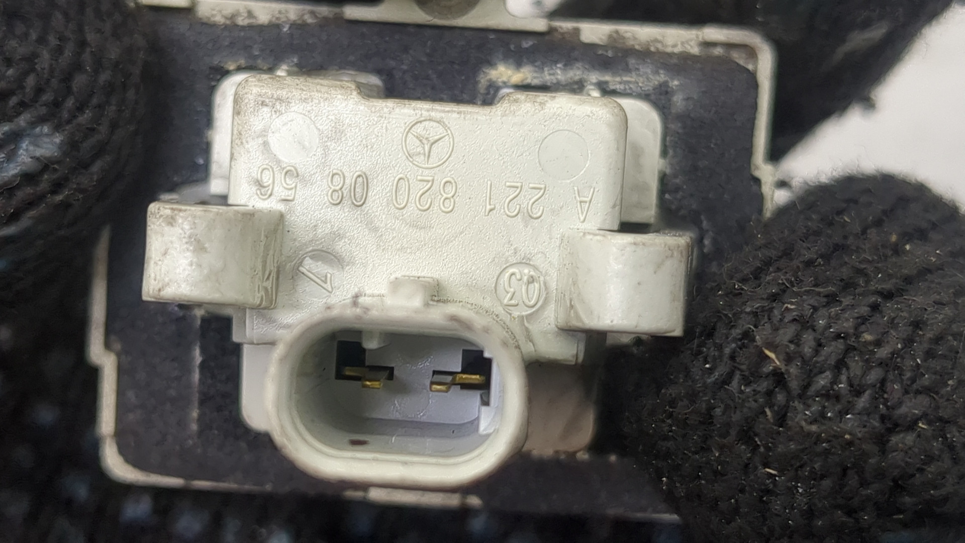 Фонарь подсветки номера