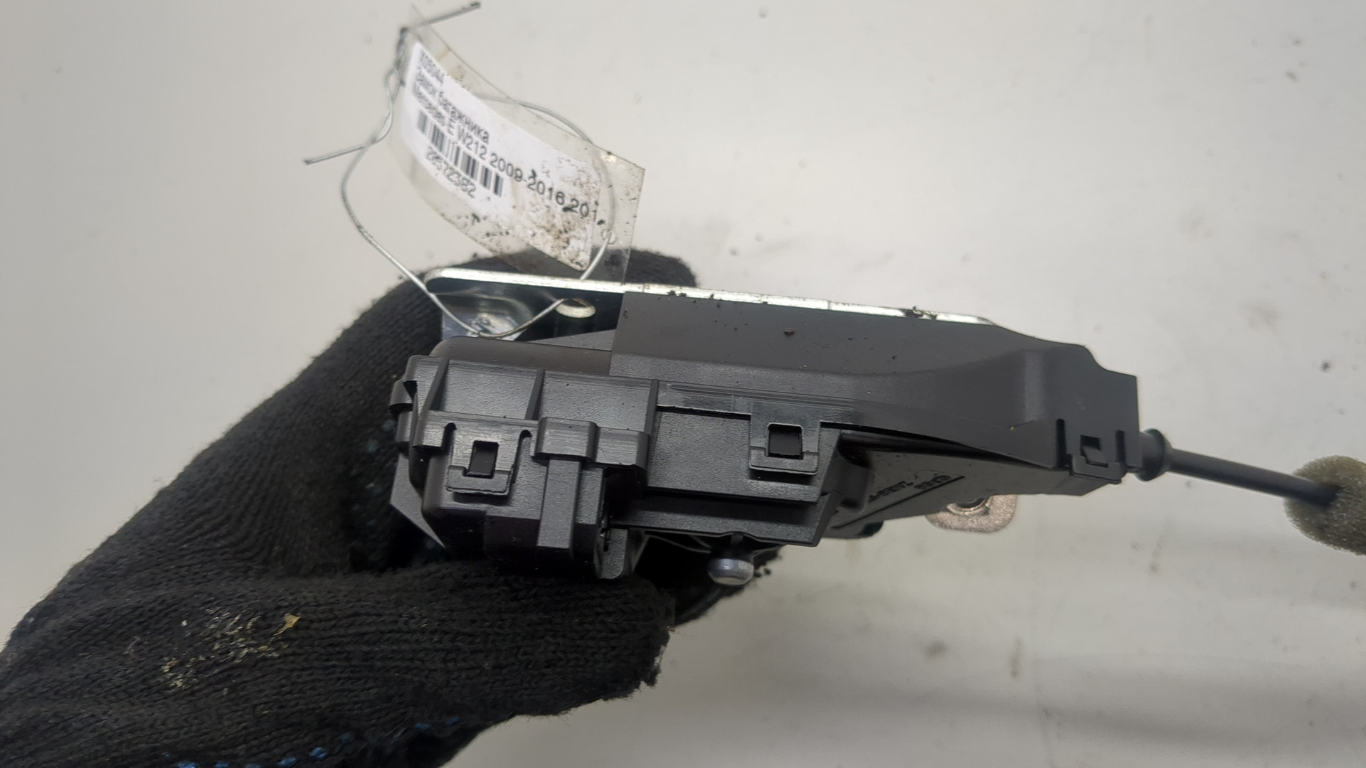 Замок багажника