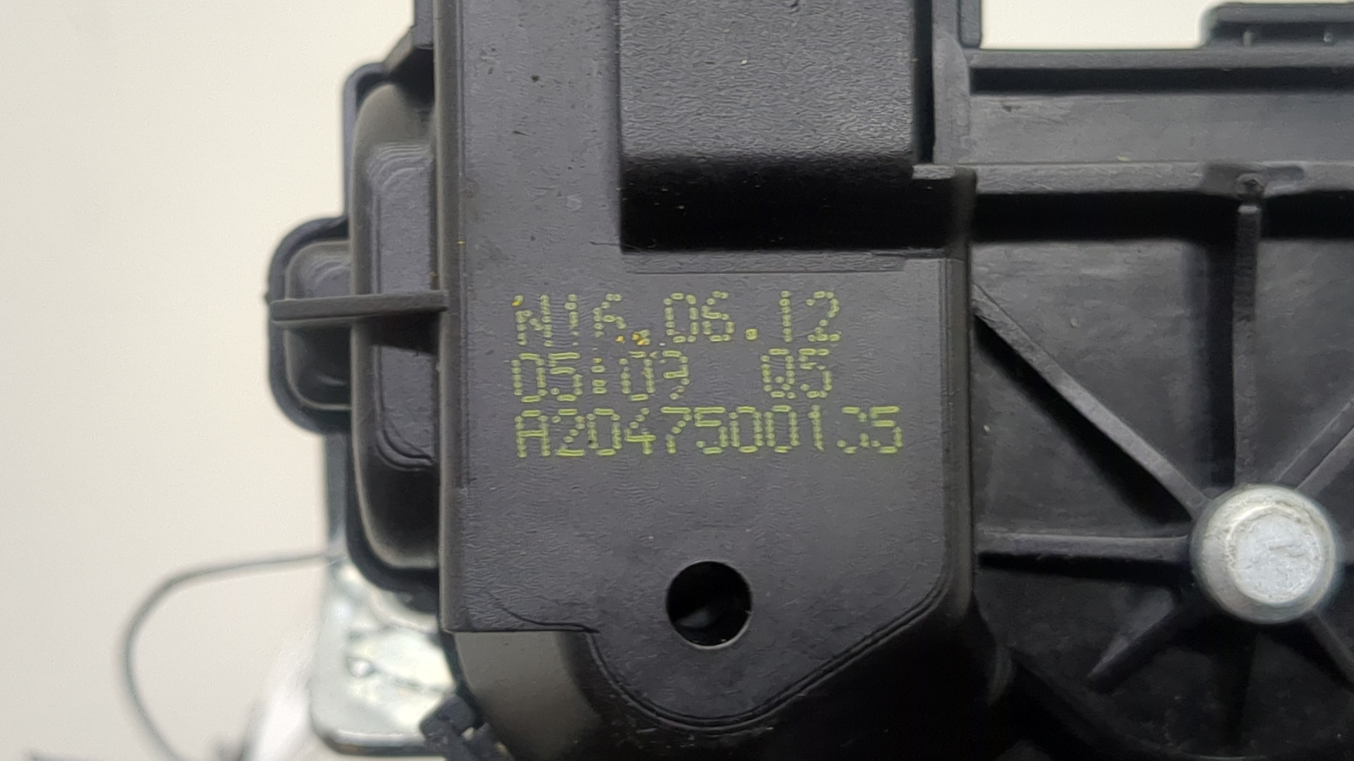 Замок багажника