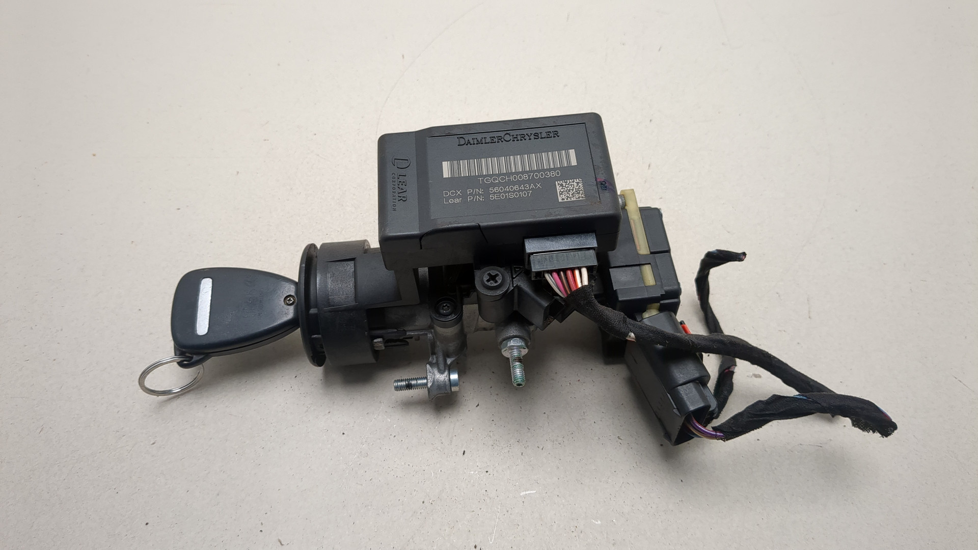 Замок зажигания