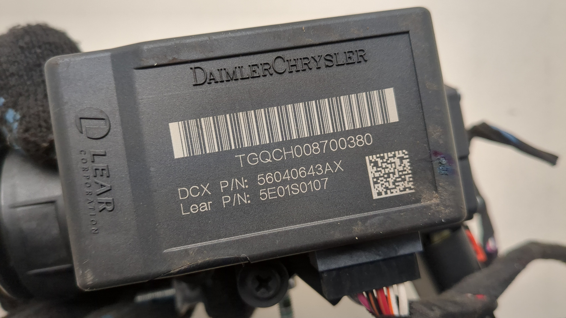 Замок зажигания